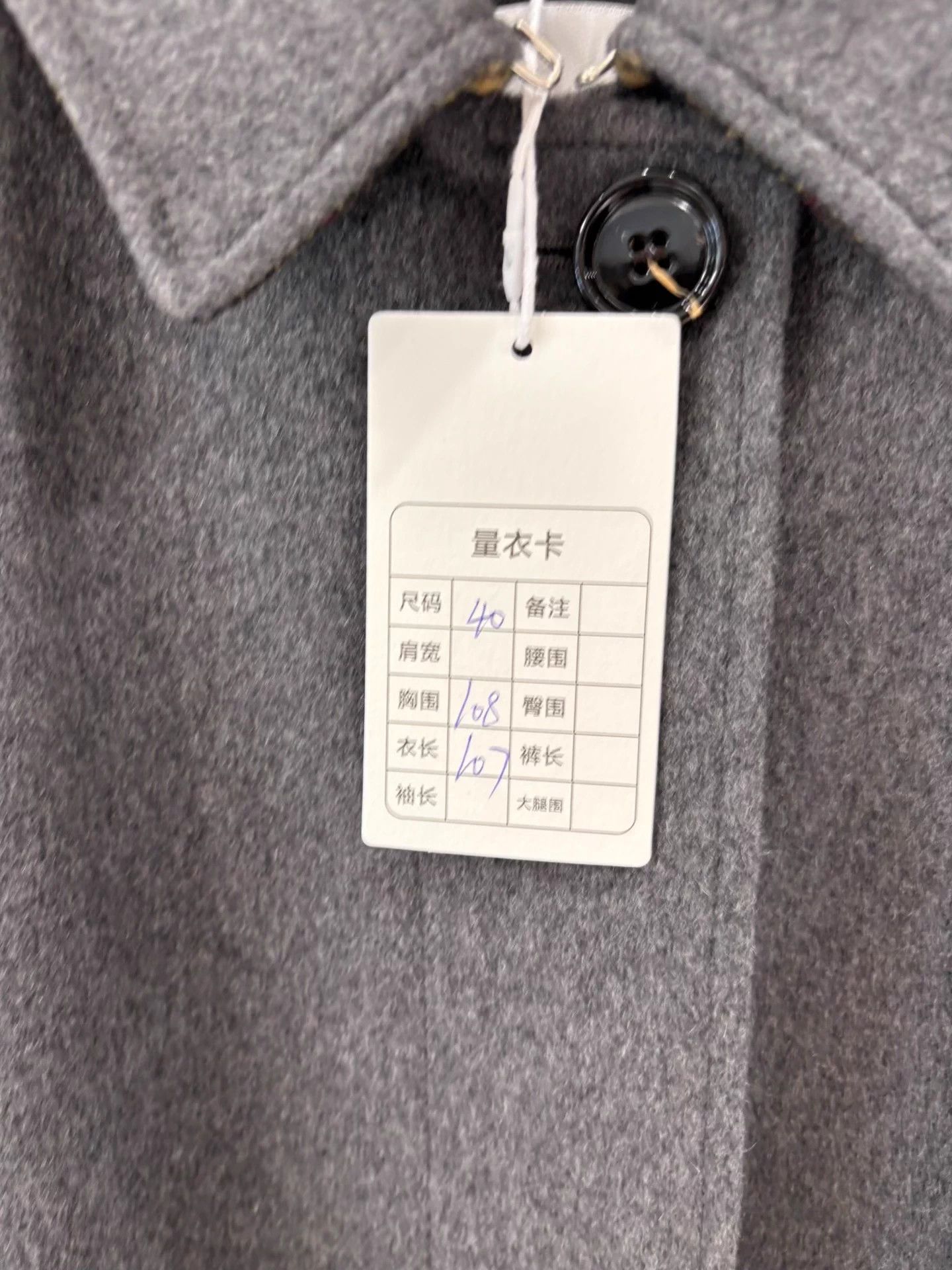 Burberry Burberry Gray Check Cashmere Mid-Length Coat 40 NOS Size M / US 6-8 / IT 42-44 - 5 Thumbnail