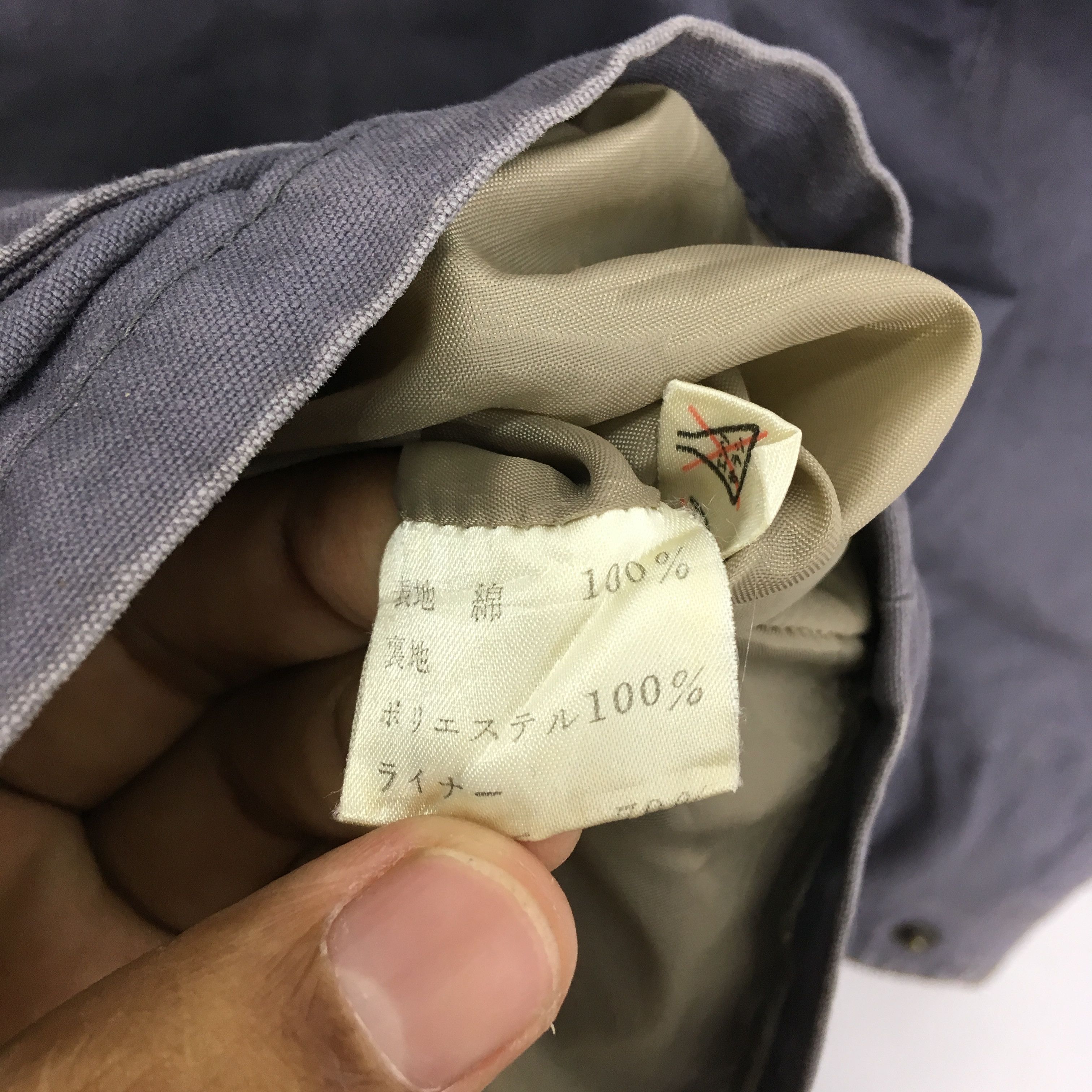 Vintage Vintage 90s Denim Faded Workers Jacket Size US M / EU 48-50 / 2 - 8 Thumbnail