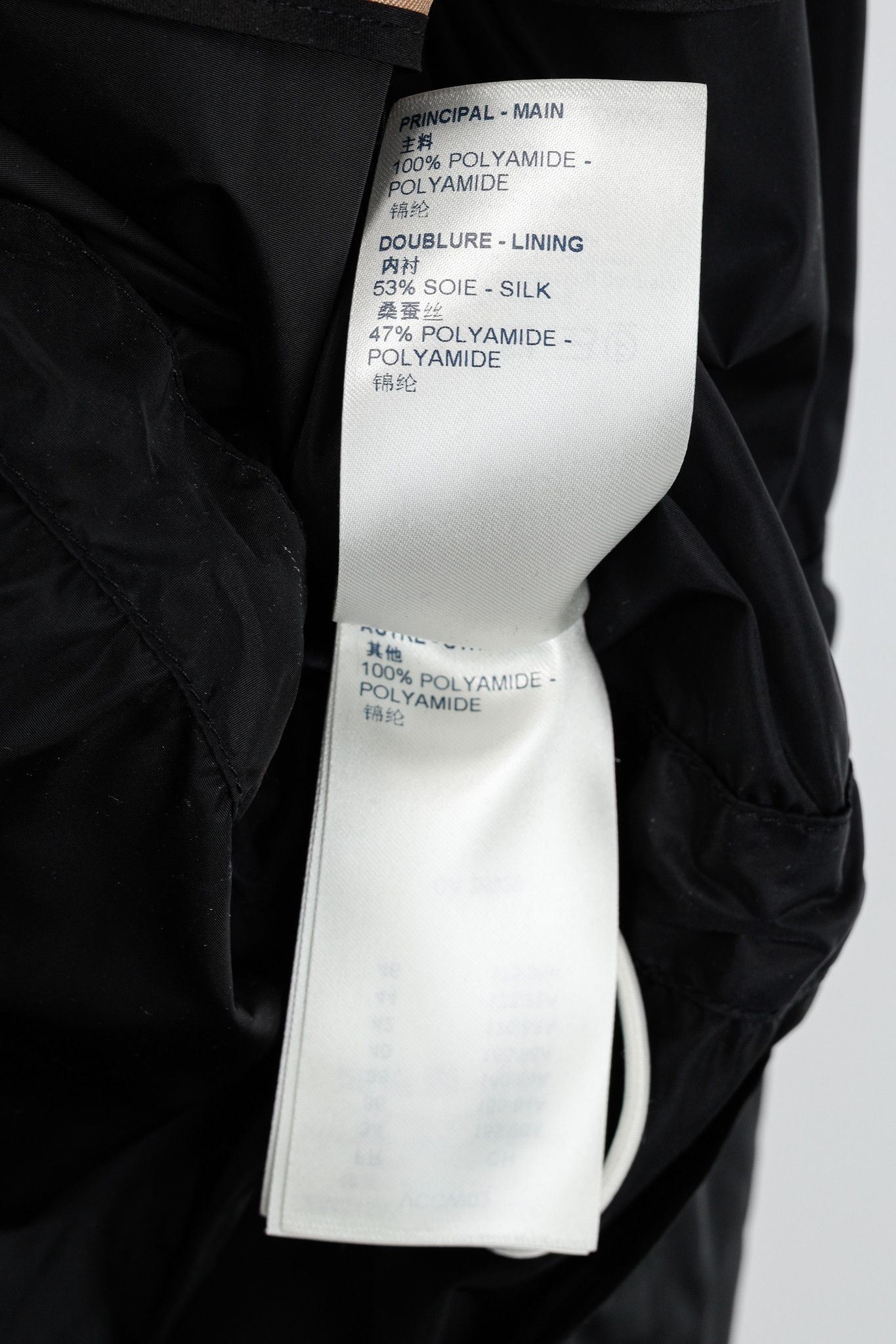 Louis Vuitton Louis Vuitton Noir Nylon Logo-Print Sporty Long Parka Size L / US 10 / IT 46 - 13 Thumbnail