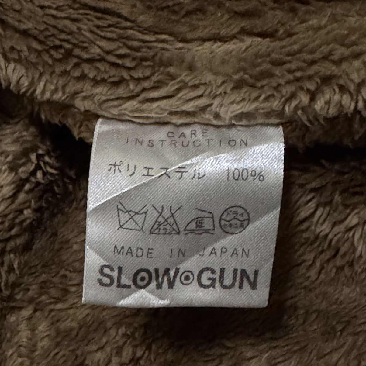 Japanese Brand Slow Gun Corduroy Jacket Size US S / EU 44-46 / 1 - 11 Thumbnail