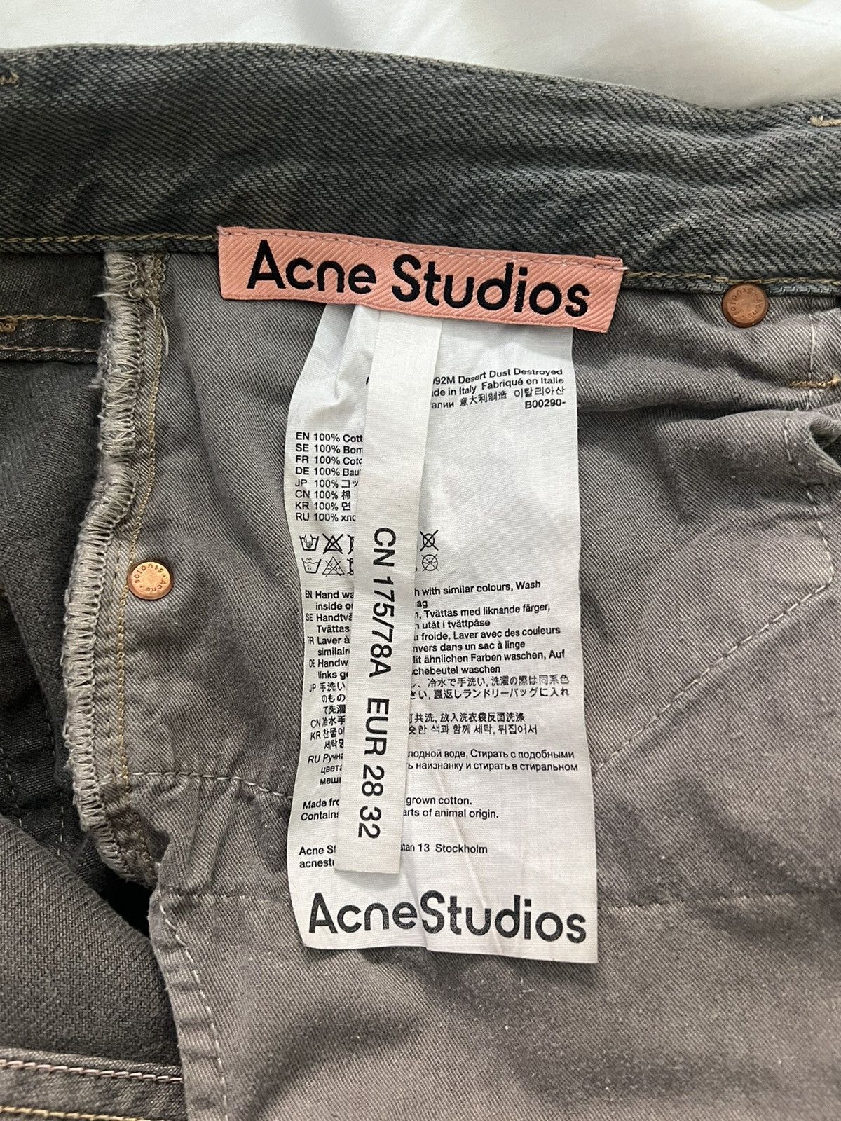 Acne Studios Acne Studios 1992M Desert Dust Destroyed | Grailed