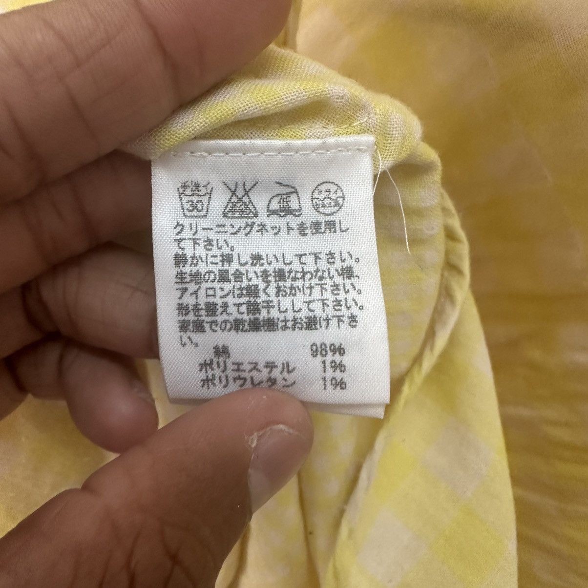 Homme Plisse Issey Miyake Plantation Checkered Button Up Size M / US 6-8 / IT 42-44 - 8 Thumbnail