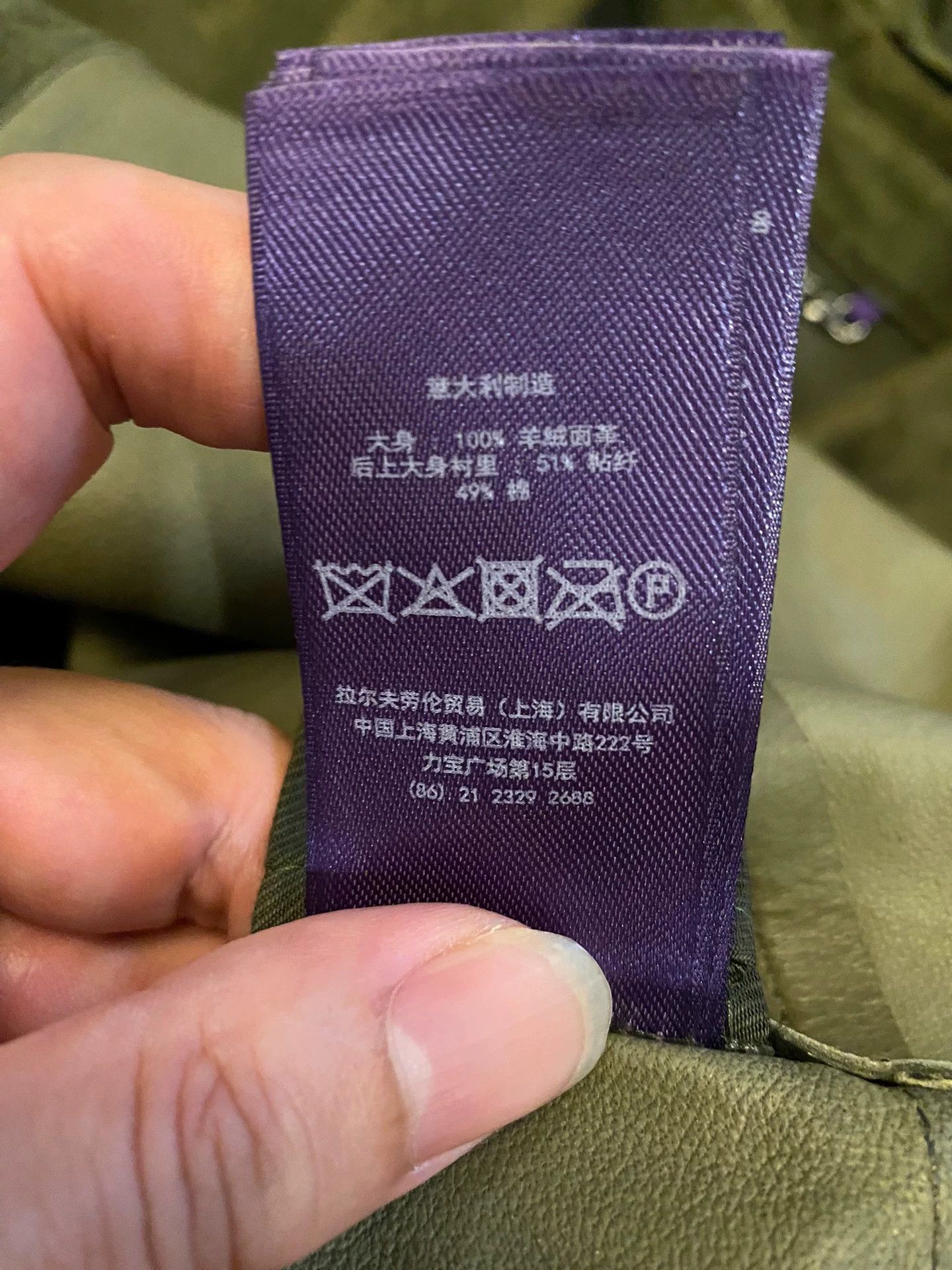 Polo Ralph Lauren Ralph Lauren Purple Label Italian Lambskin Jacket Size US M / EU 48-50 / 2 - 7 Thumbnail