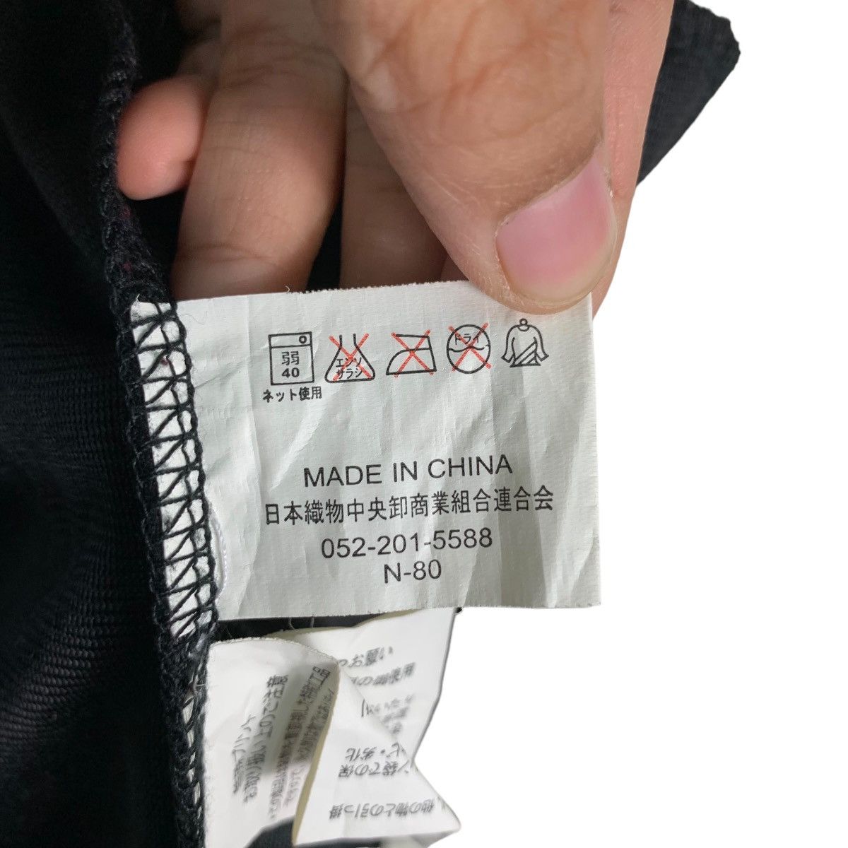 Japanese Brand DEFECTIVE STRUCT Big Logo Zipper Hoodies #0641-C30 Size US L / EU 52-54 / 3 - 18 Thumbnail