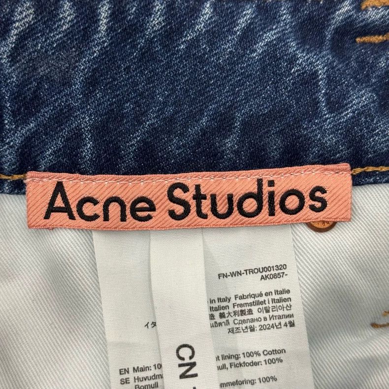 Acne Studios Acne Studios Green loose-belted trousers and jeans Size US 32 / EU 48 - 4 Thumbnail