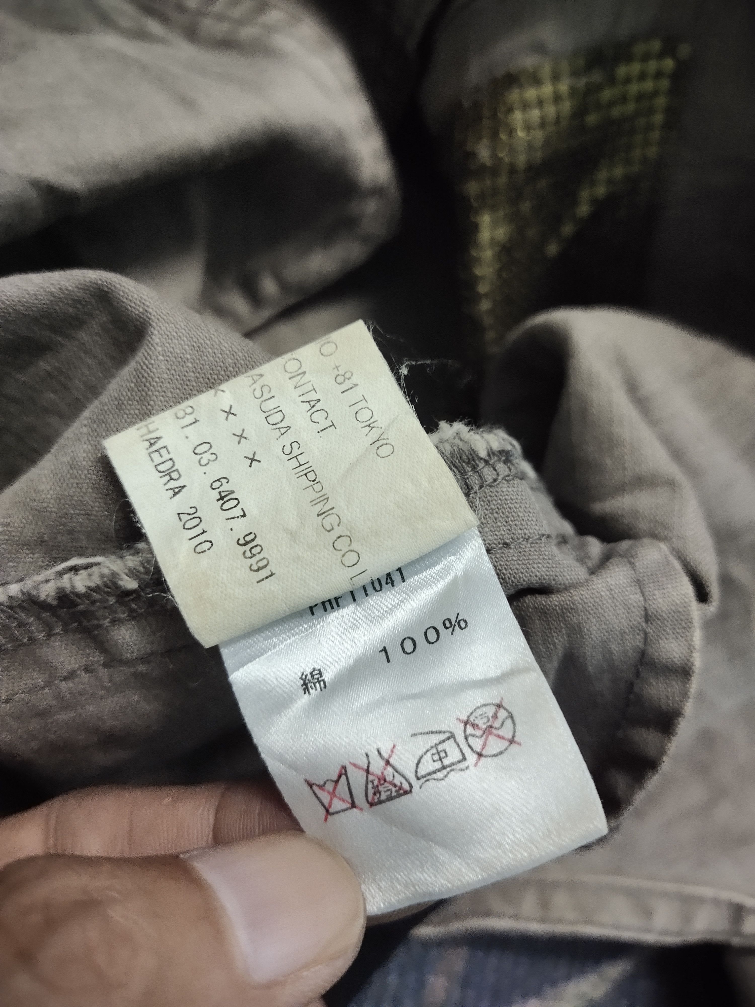 Japanese Brand Phaedra Tokyo Distressed Denim Faded Colour Size XS / US 0-2 / IT 36-38 - 5 Thumbnail
