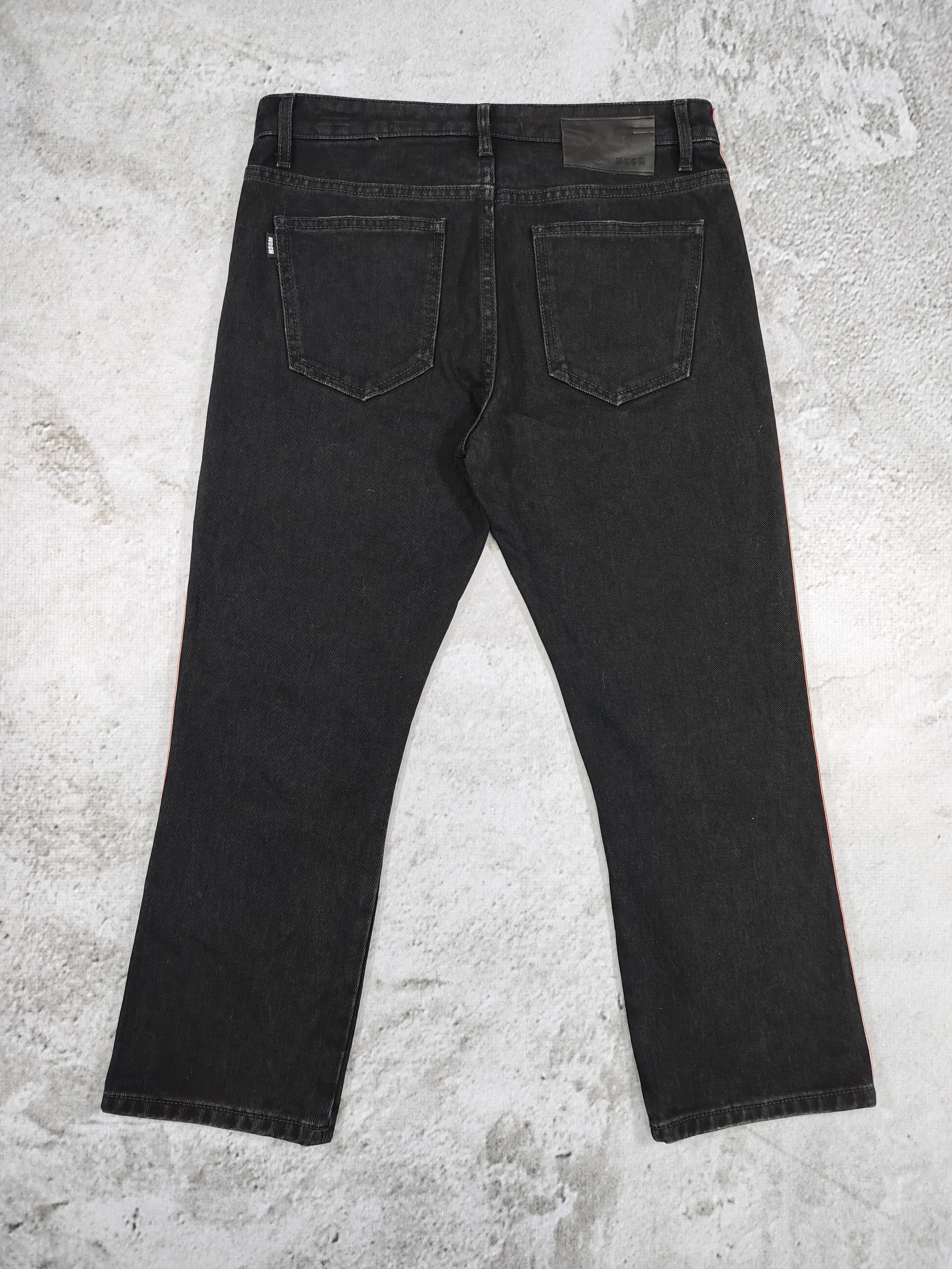 MSGM MSGM Milano- Logo Tape Side Stripe Cropped Jeans Size 30" / US 8 / IT 44 - 4 Thumbnail