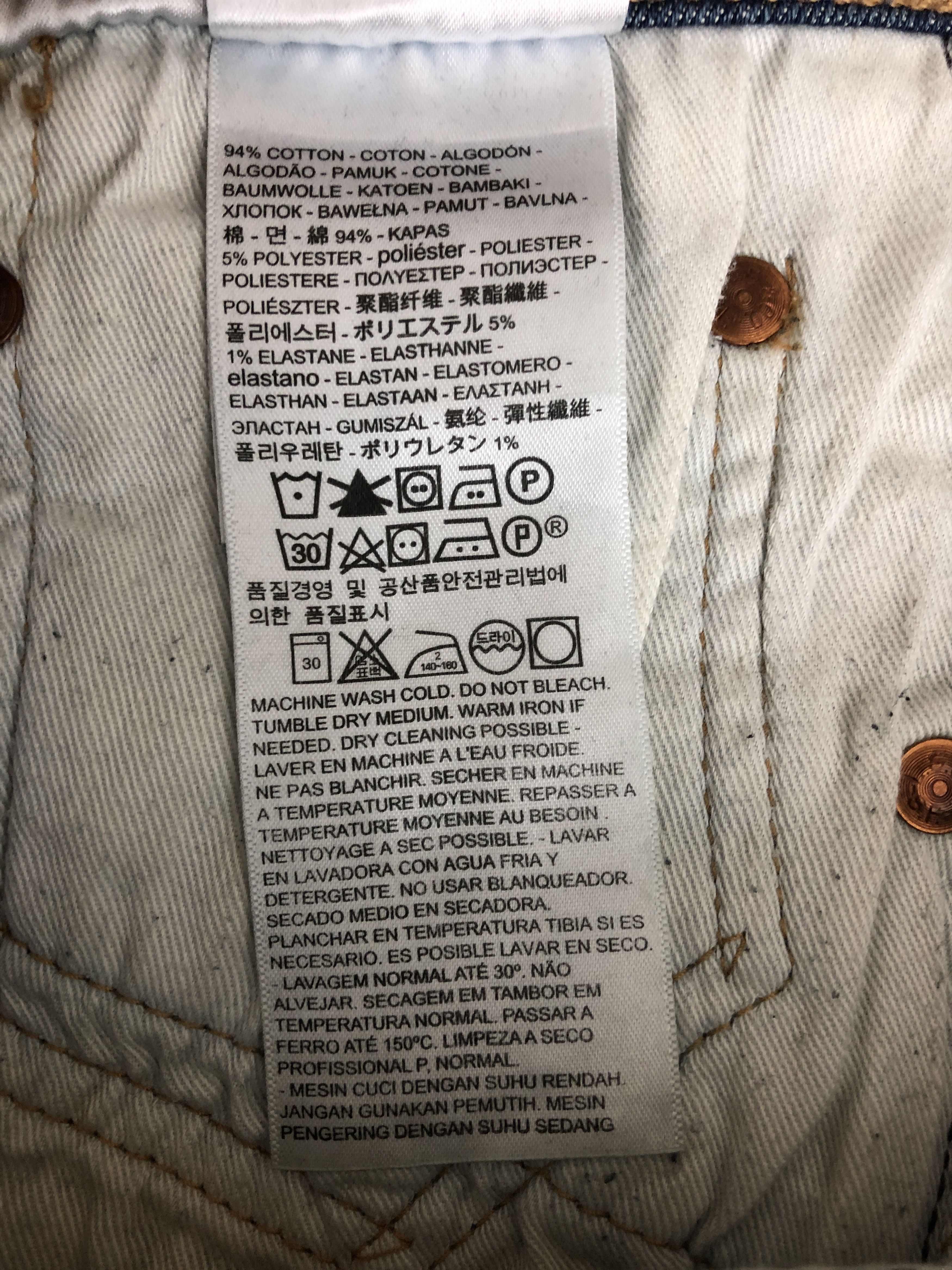 Levi's Vintage Y2K Levis 519 Skinny Jeans Levi's Faded Wash Denim Size US 30 / EU 46 - 14 Thumbnail