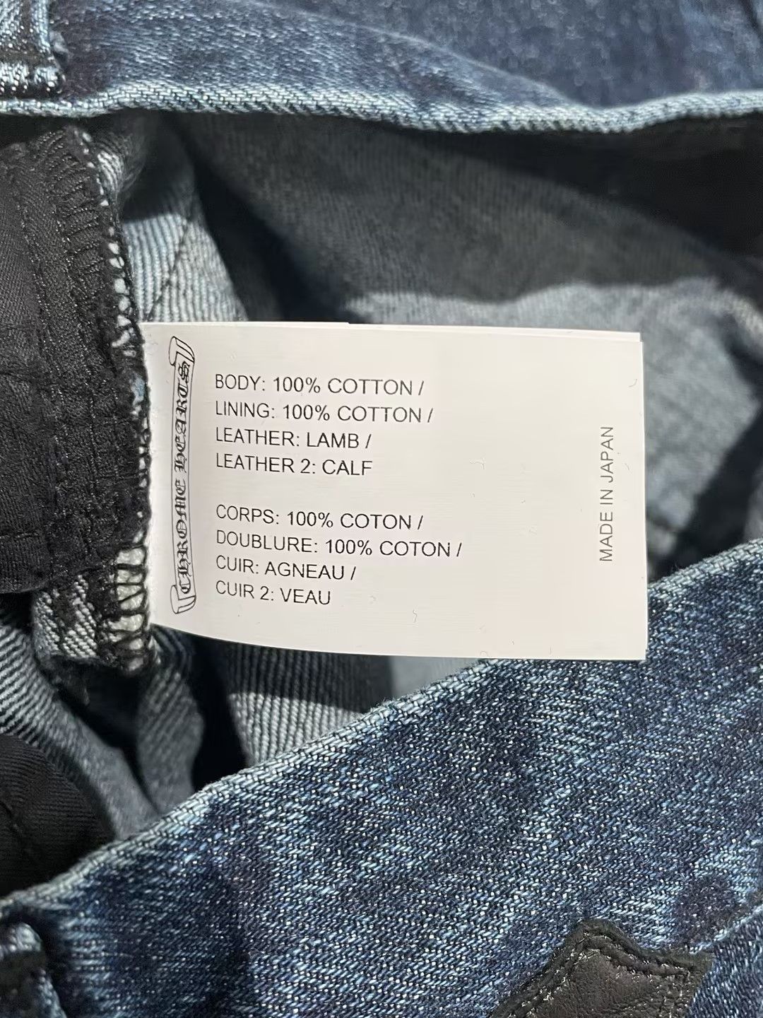 Chrome Hearts Chrome Hearts Levi's 501 Black & White Cross Flame Jeans Size US 32 / EU 48 - 12 Thumbnail