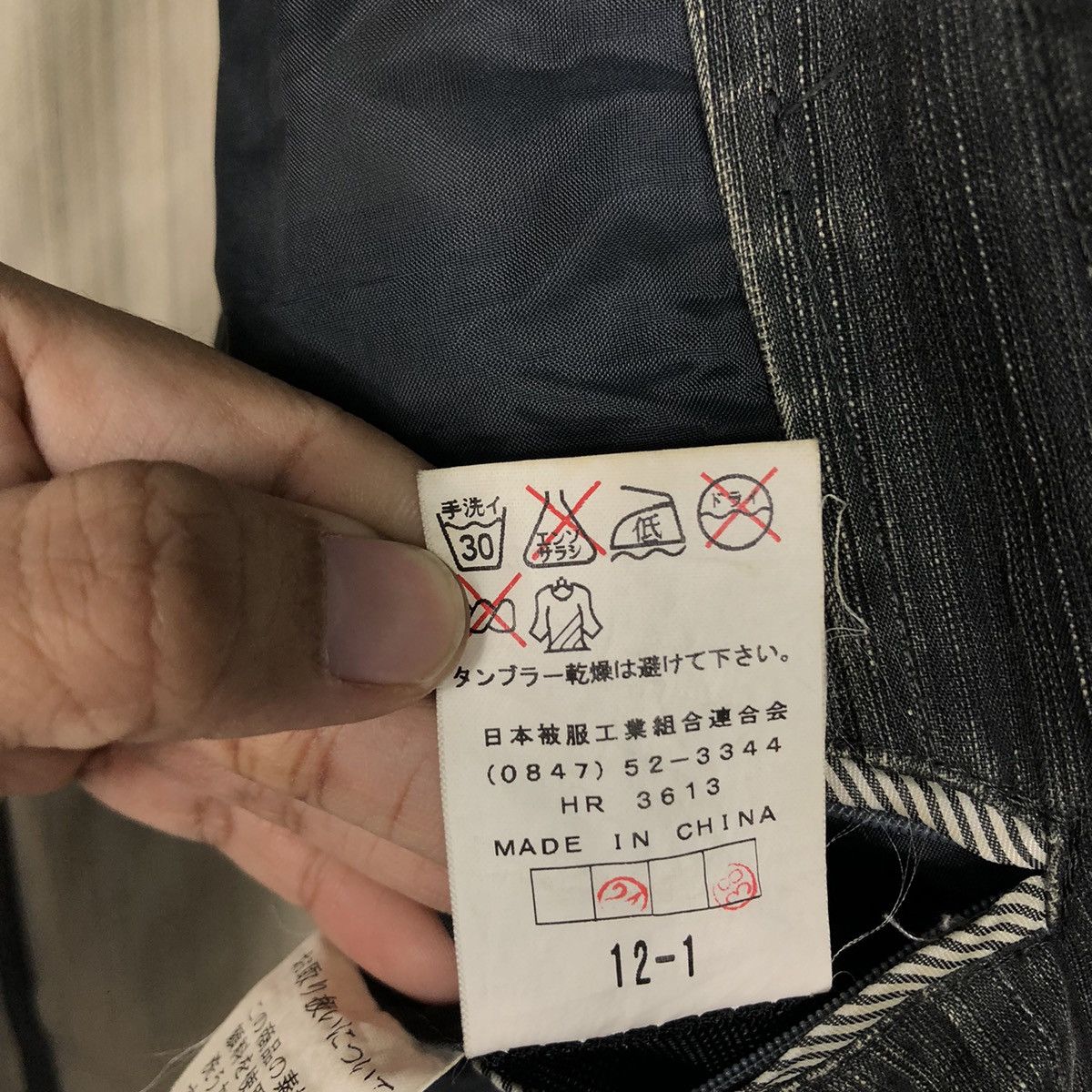 Kansai Yamamoto 📌Vintage Chore Work Jacket Kansai Yamamoto Japan Size US M / EU 48-50 / 2 - 20 Thumbnail
