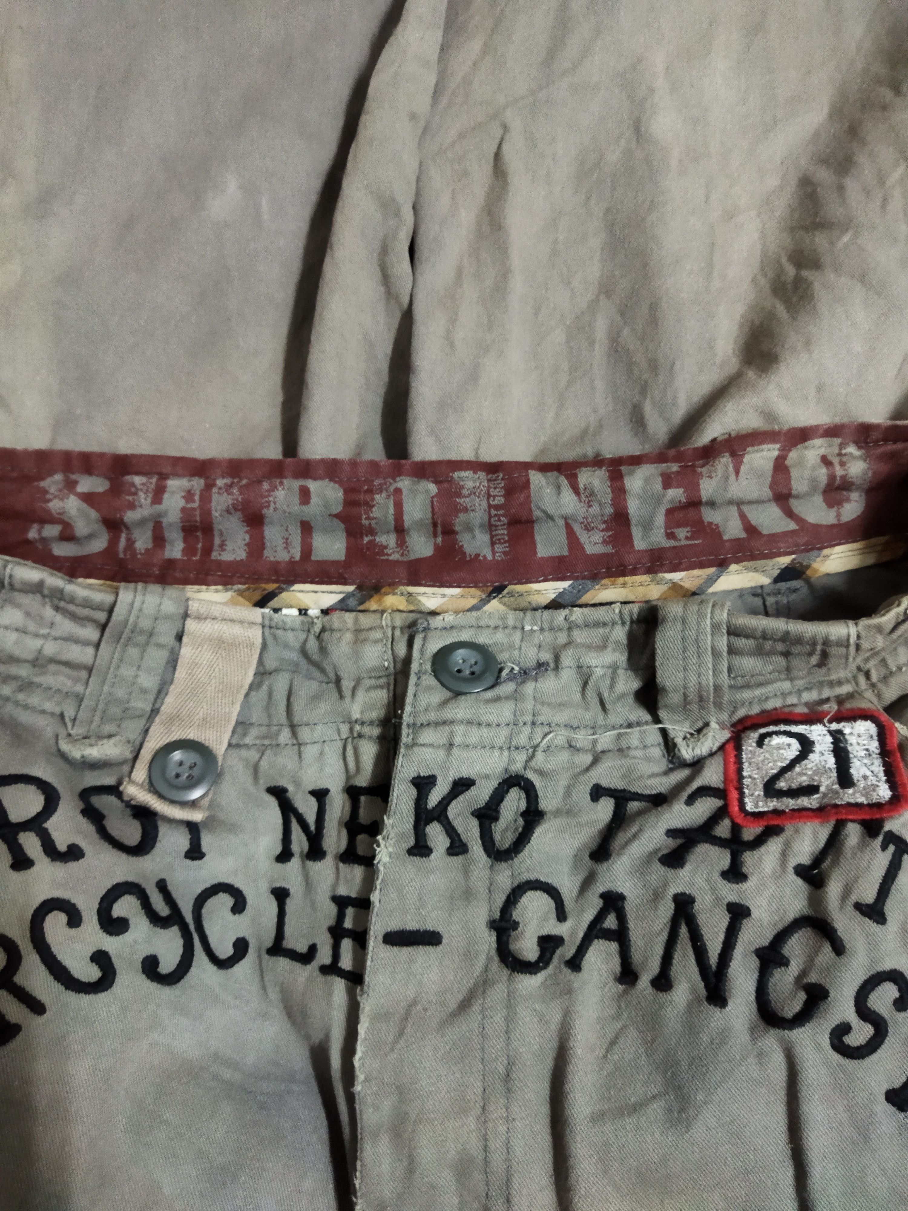 Ed Hardy Shiroi Neko Cargo Pant Size US 32 / EU 48 - 9 Thumbnail
