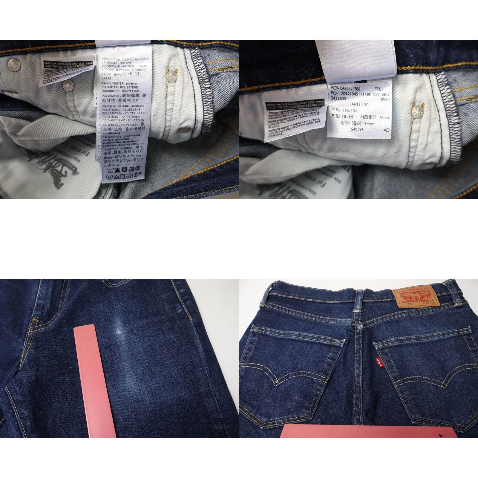 Levi's LEVI'S 511 Jeans Men's W31/L30 Slim Fit Blue Faded Denim Stretched Zip Fly Size US 31 - 8 Thumbnail