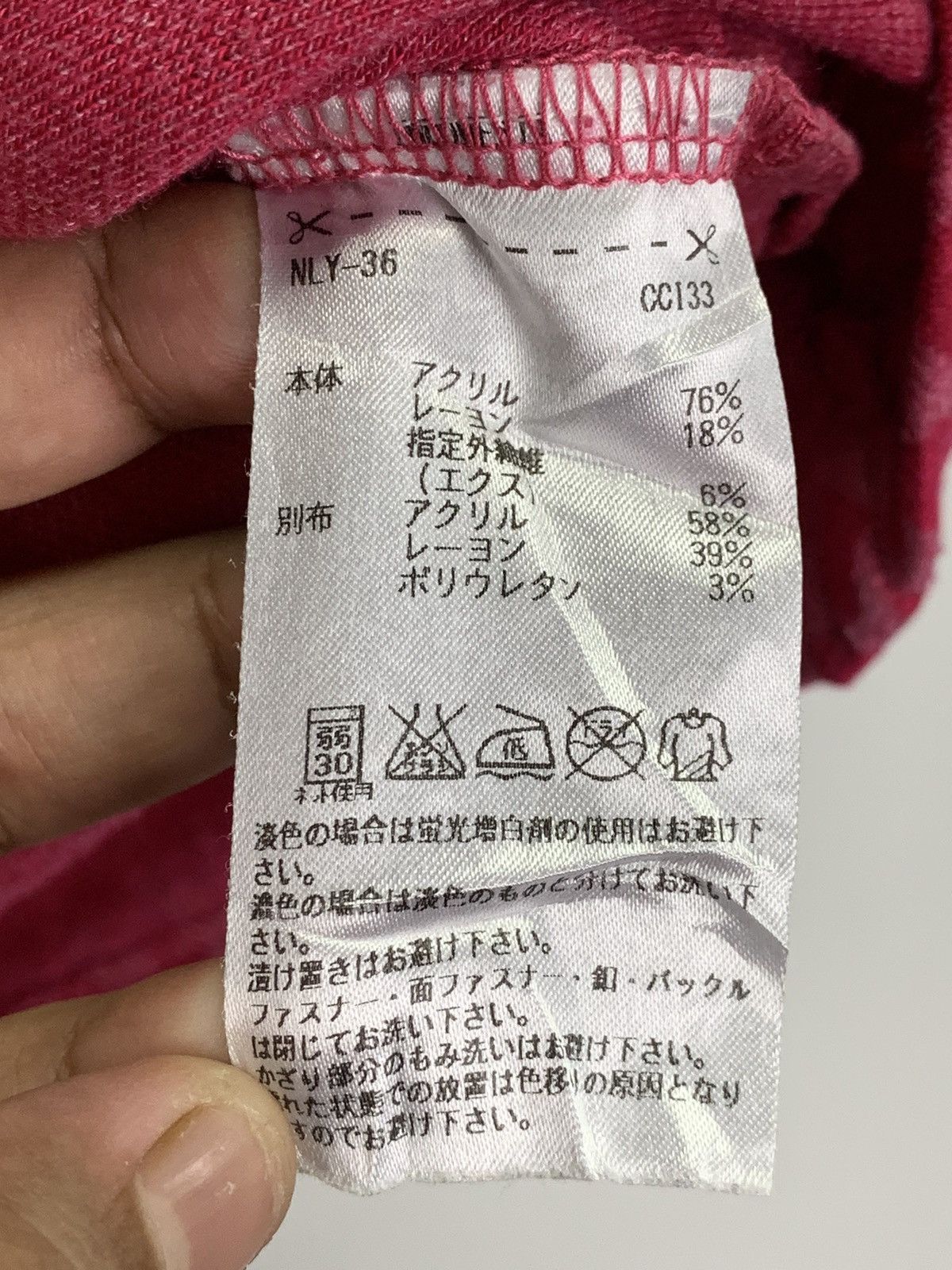 Adidas Adidas Mountain Womenwear Size US L / EU 52-54 / 3 - 14 Thumbnail