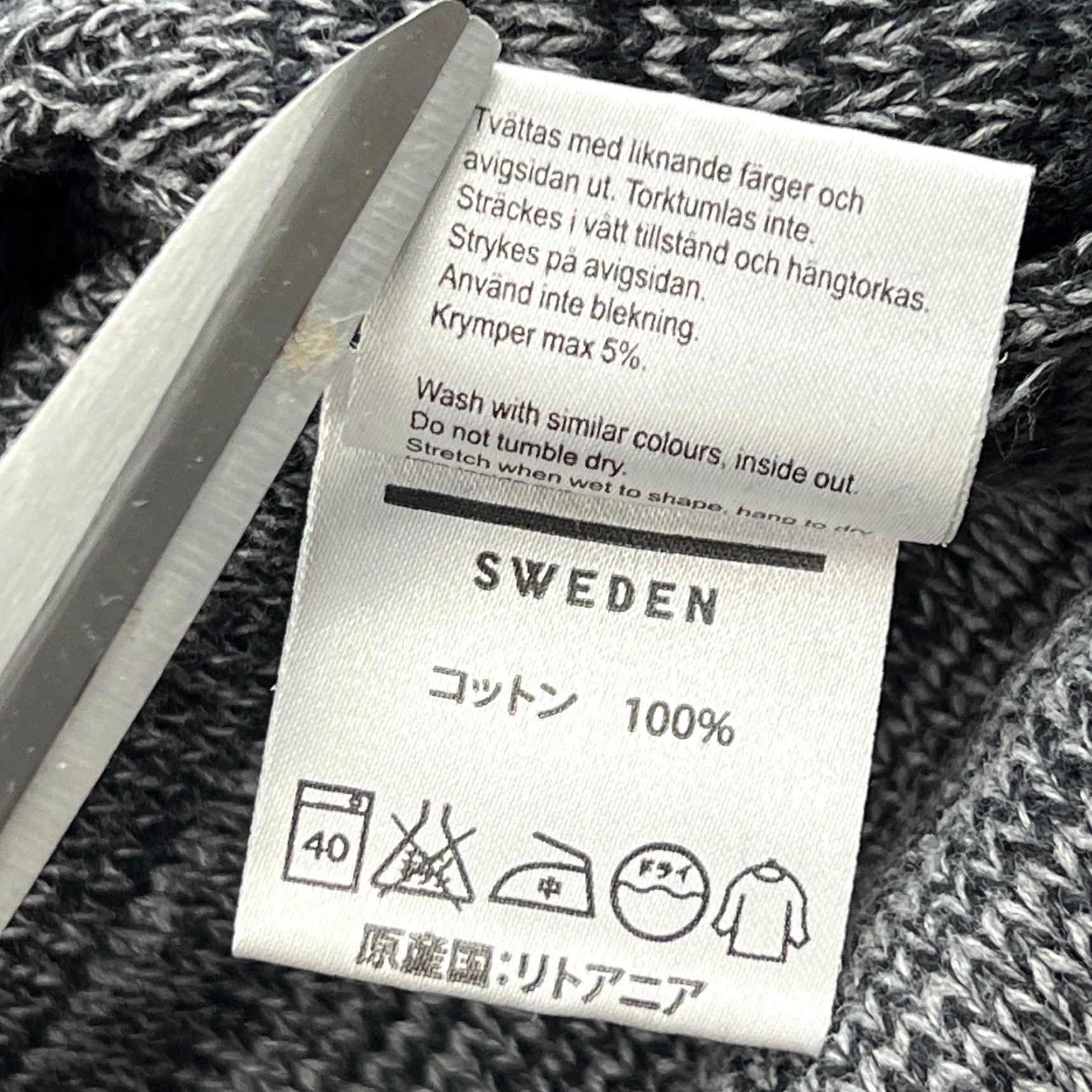 Vintage Holebrook Sweden Mens Sweater Medium Cotton Gray Crewneck Diamond Knit Size US M / EU 48-50 / 2 - 7 Thumbnail