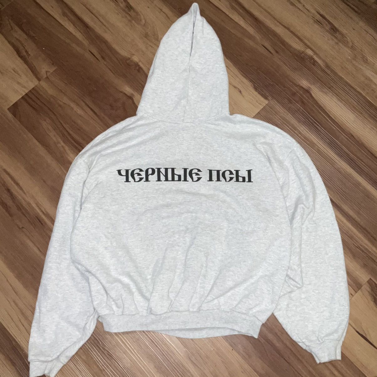 Yeezy Yeezy Hoodie Size US M / EU 48-50 / 2 - 1 Thumbnail