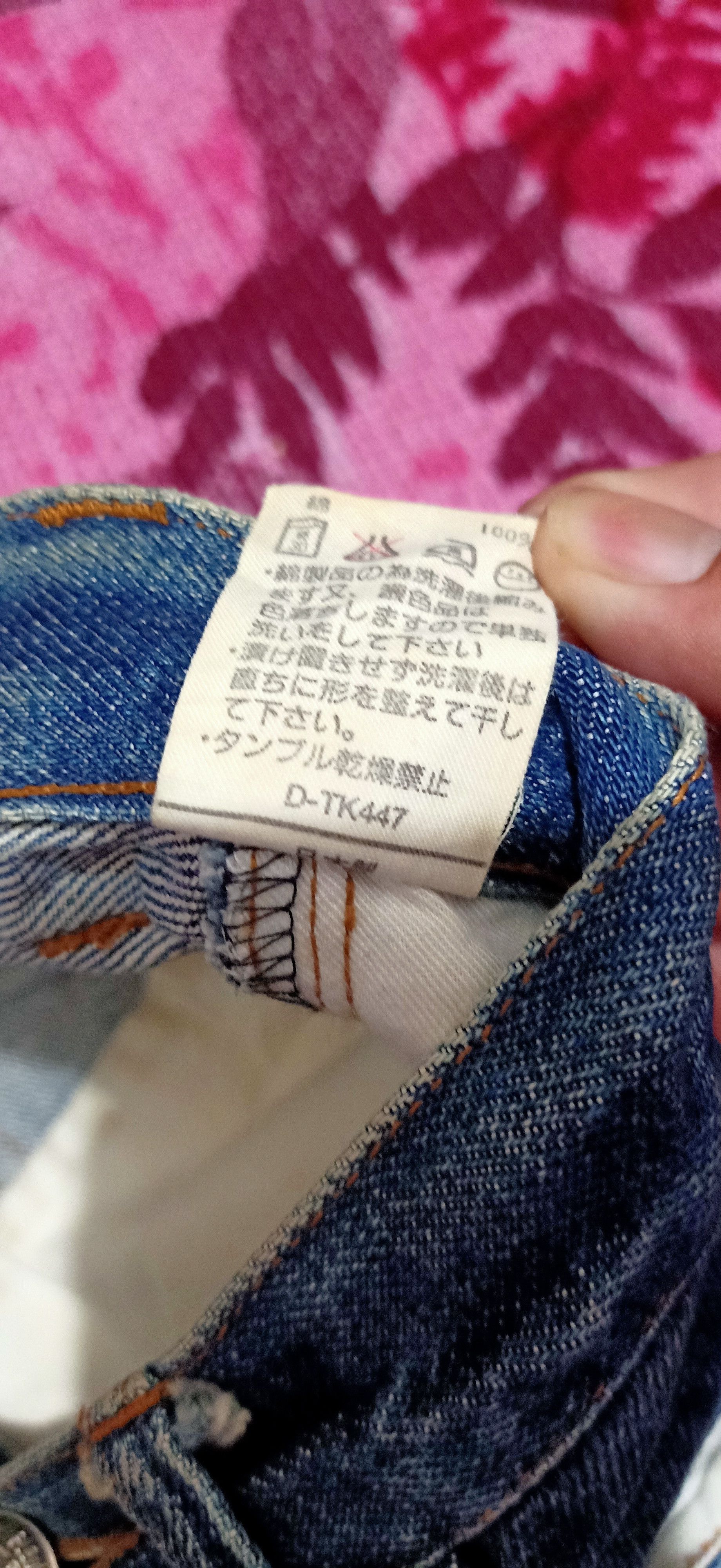 A.P.C. A.p.c. selvedge distressed jeans Size US 27 - 8 Thumbnail