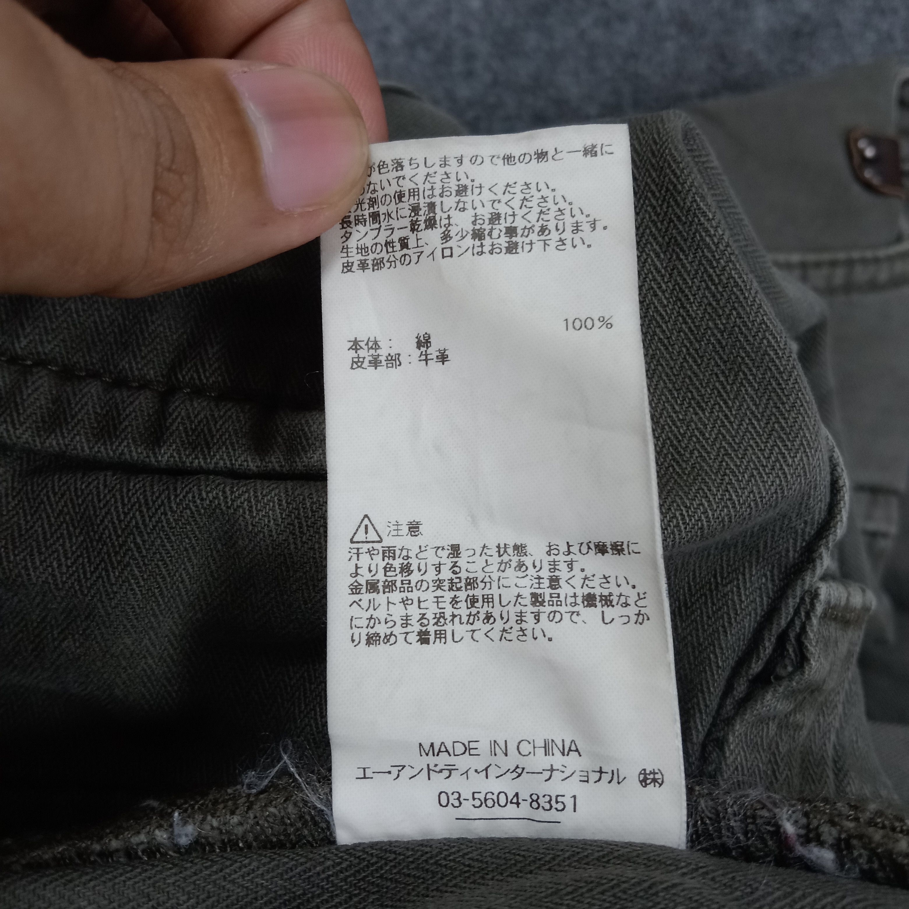Alpha Industries × Vintage Alpha Industries Military Style Cargo Pants Size US 35 - 16 Thumbnail