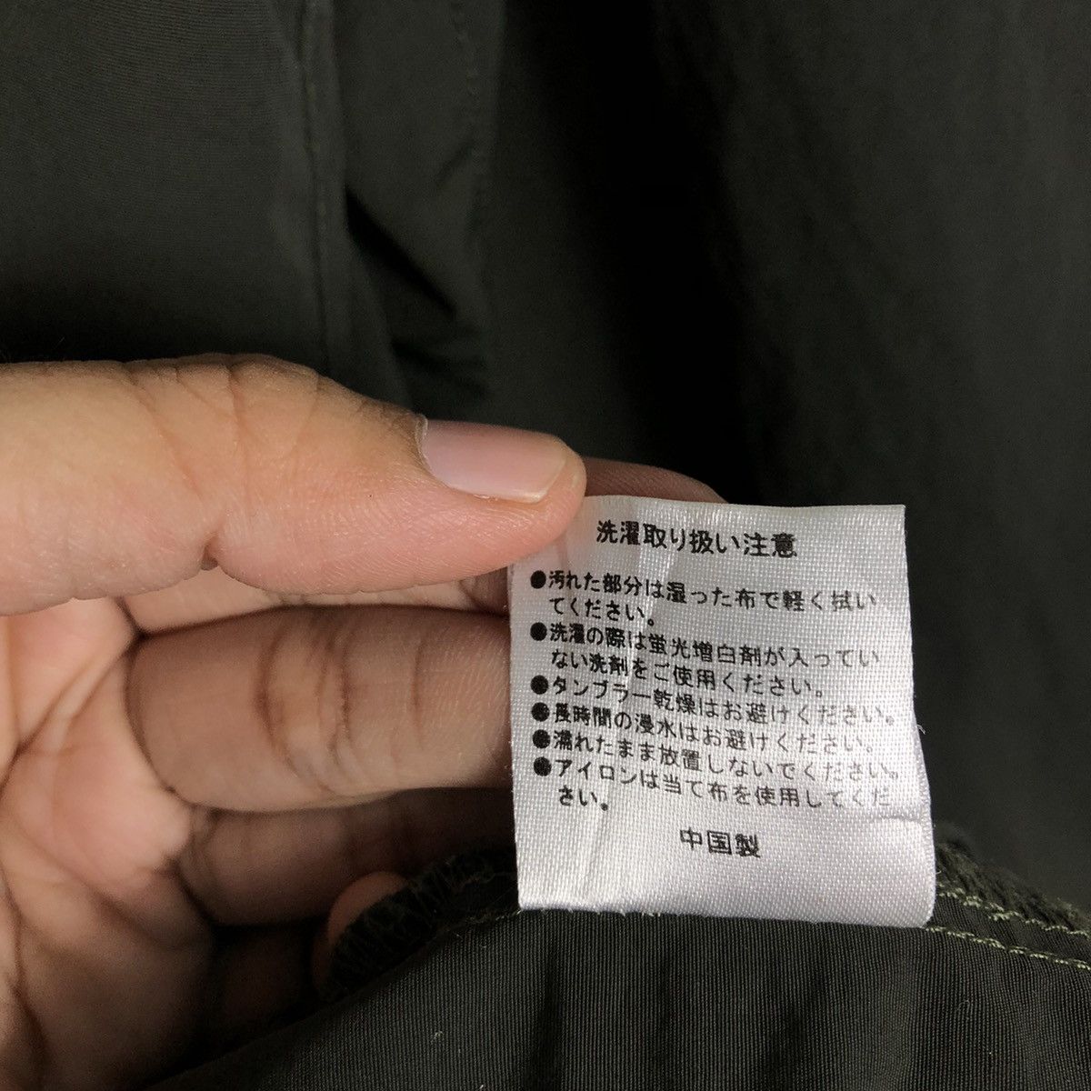 Japanese Brand 📌Vintage Half Zipper Anorak Jacket Univerd72 Union Made Size US XL / EU 56 / 4 - 20 Thumbnail