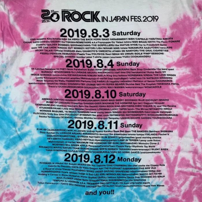 Vintage ROCK IN JAPAN 2019 Rockin On Tie Dye Tee Festival Shirt Size US M / EU 48-50 / 2 - 6 Thumbnail