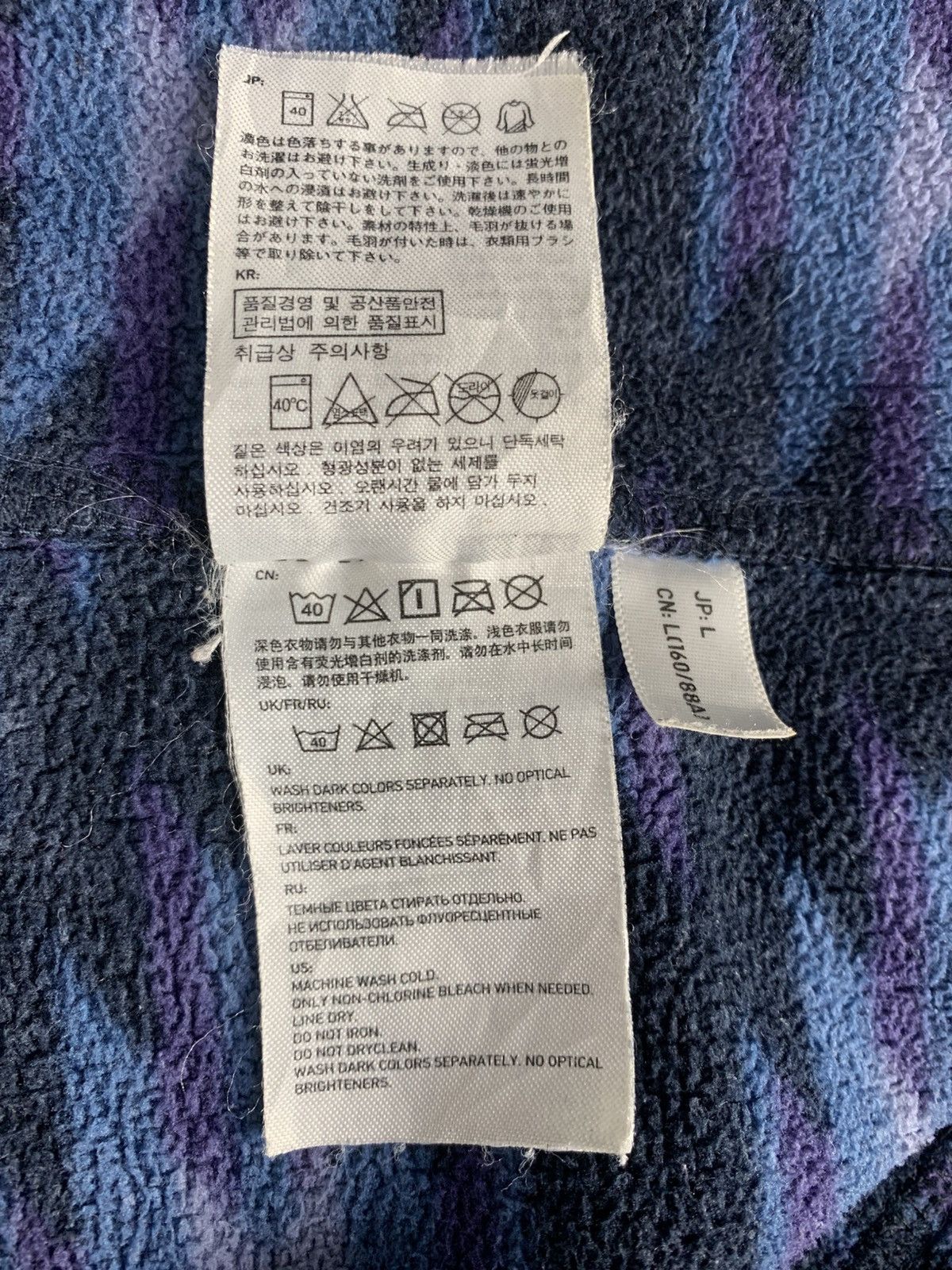 Uniqlo Uniqlo JapaneseBrand Outdoor Streetwear Micro Fleece Jacket Size S / US 4 / IT 40 - 10 Thumbnail