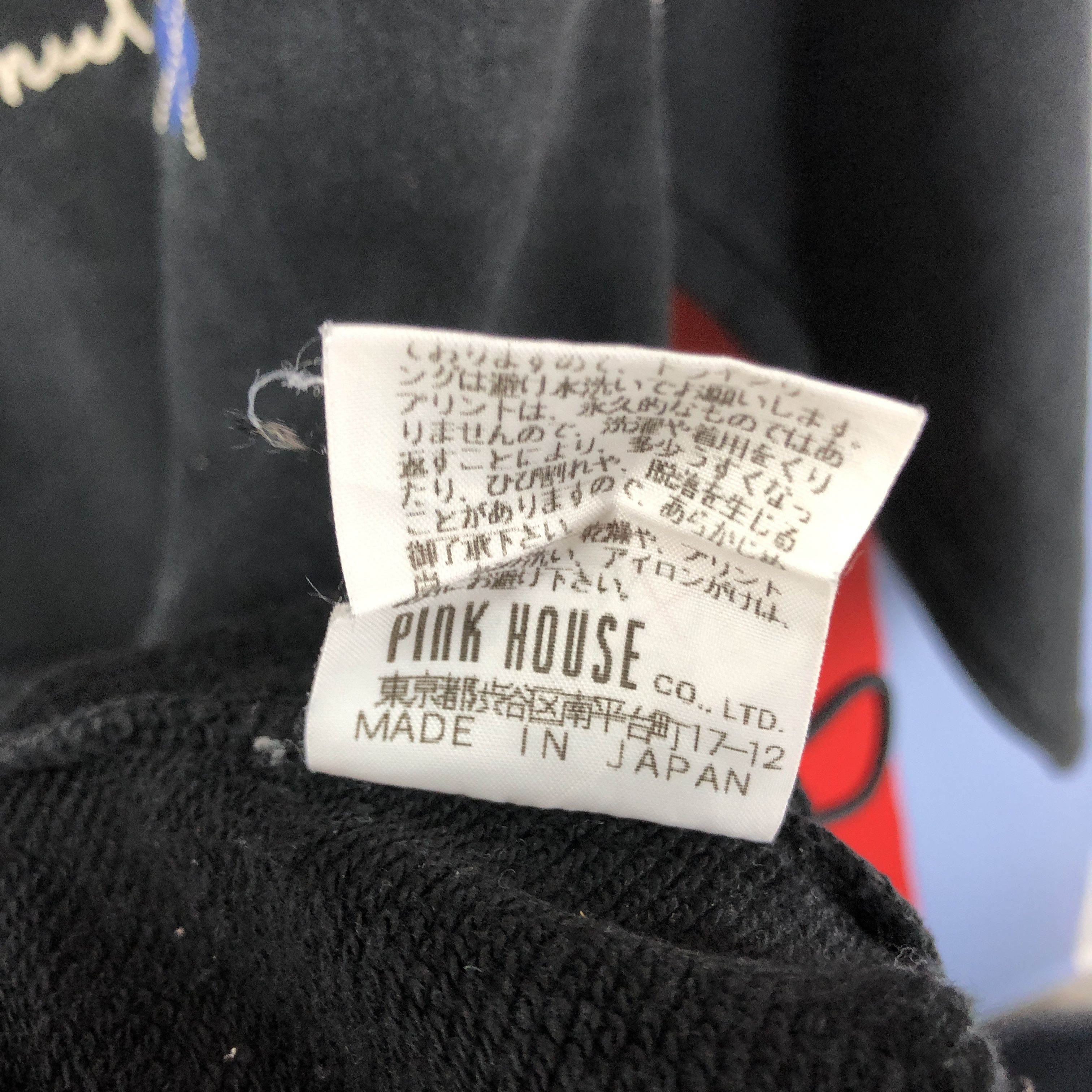 Karl Helmut KARL HELMUT SPORTS by PINK HOUSE Sweatshirt #0886/AI Size US M / EU 48-50 / 2 - 8 Thumbnail