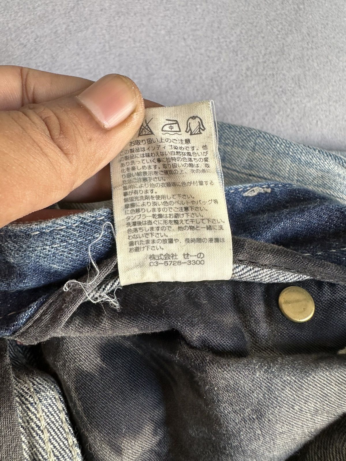 Vanquish FLARE Vanquish Japan Distressed Denim Size US 32 / EU 48 - 18 Thumbnail