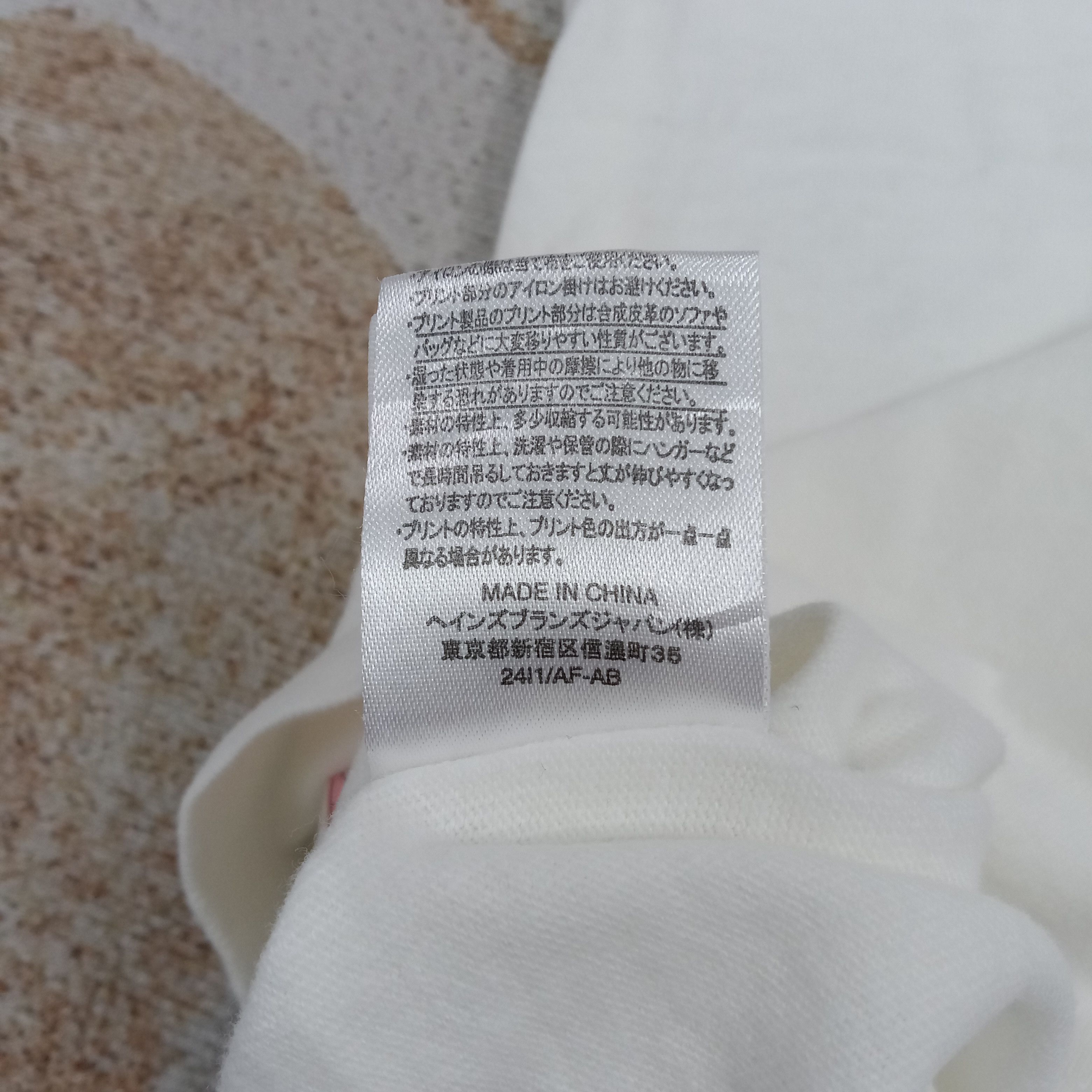 Champion × Ne-Net Ne-Net X Champion Japanese Designer Tshirt C285N76 Size US M / EU 48-50 / 2 - 8 Thumbnail