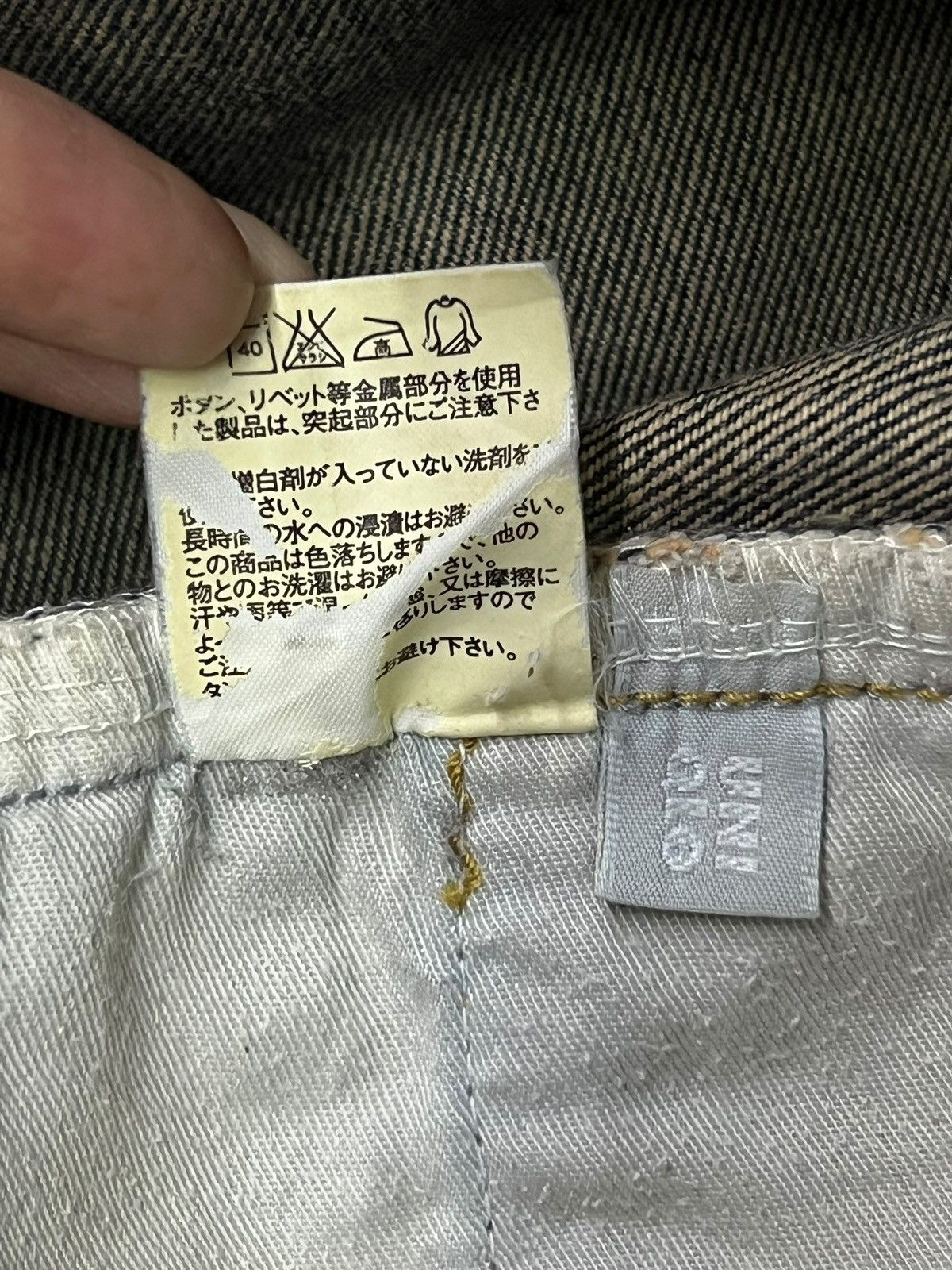 Uniqlo Bootcut Vintage 00s Uniqlo - Faded Whiskering Mud Wash Jeans Size US 34 / EU 50 - 12 Thumbnail