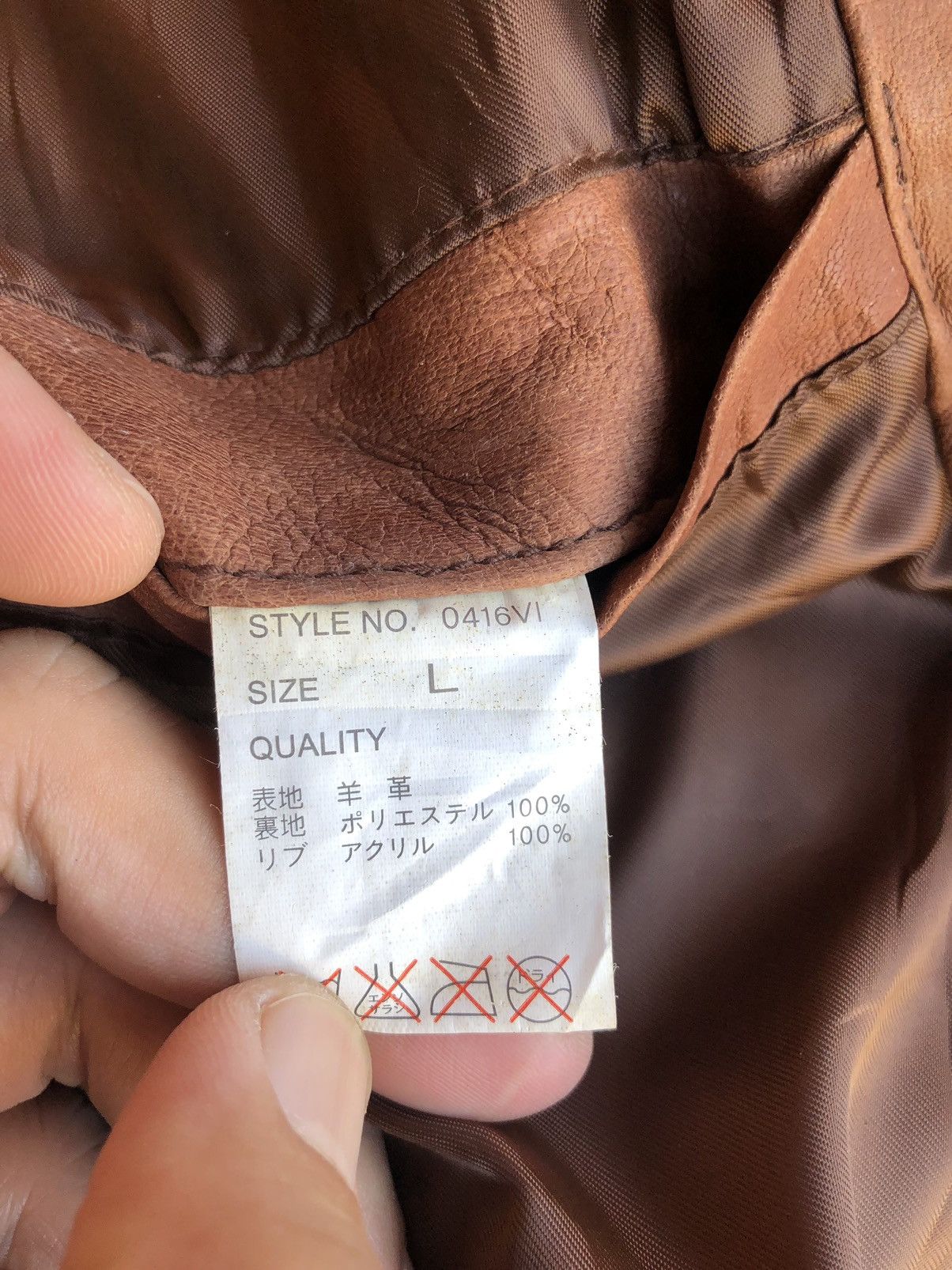 If Six Was Nine × Japanese Brand Vintage S.Train Leather Ride Jacket Size US S / EU 44-46 / 1 - 15 Thumbnail
