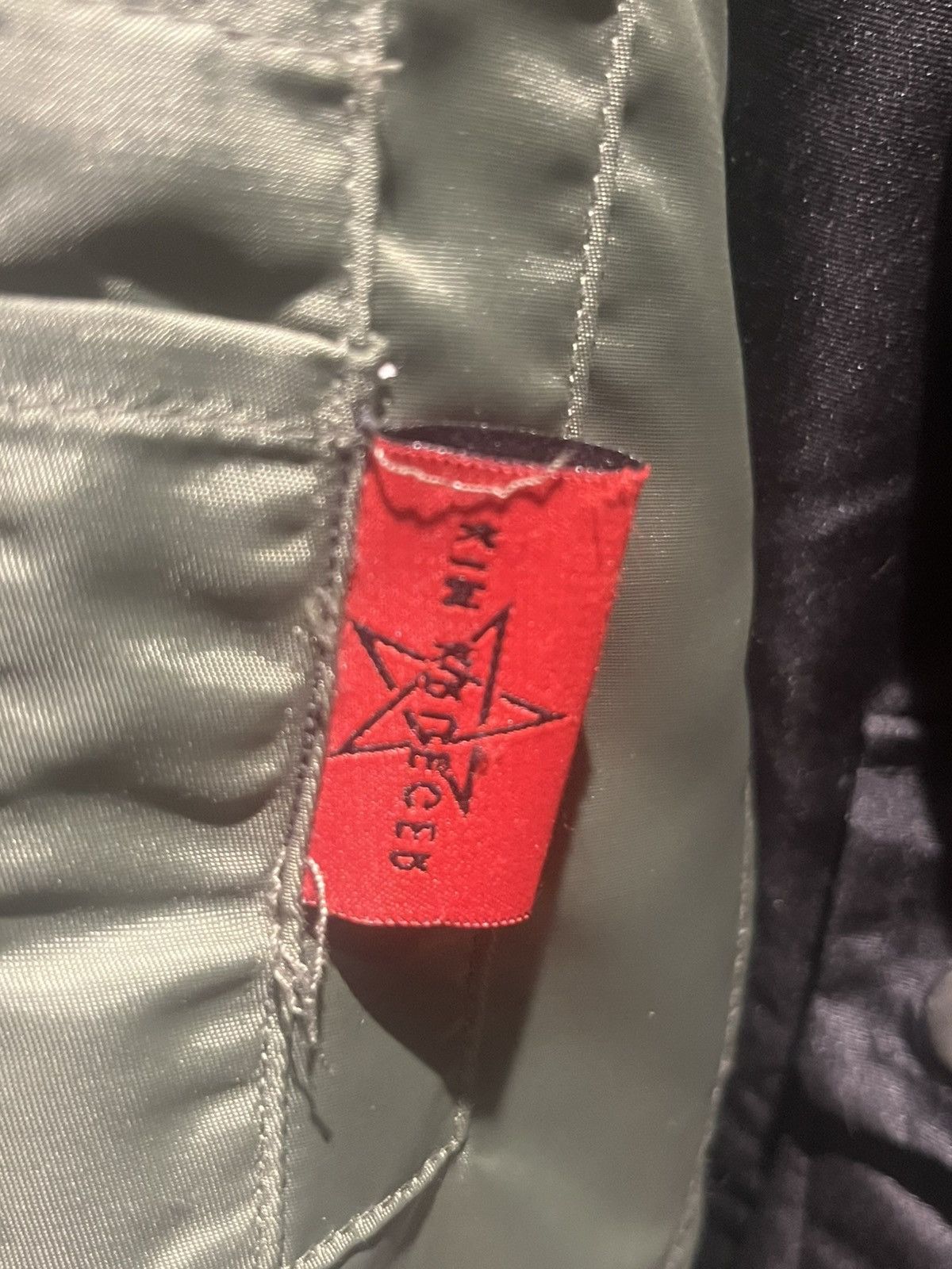 Kim Krueger Burberry 1/13 friends and family bomber jacket signed Size US M / EU 48-50 / 2 - 4 Thumbnail