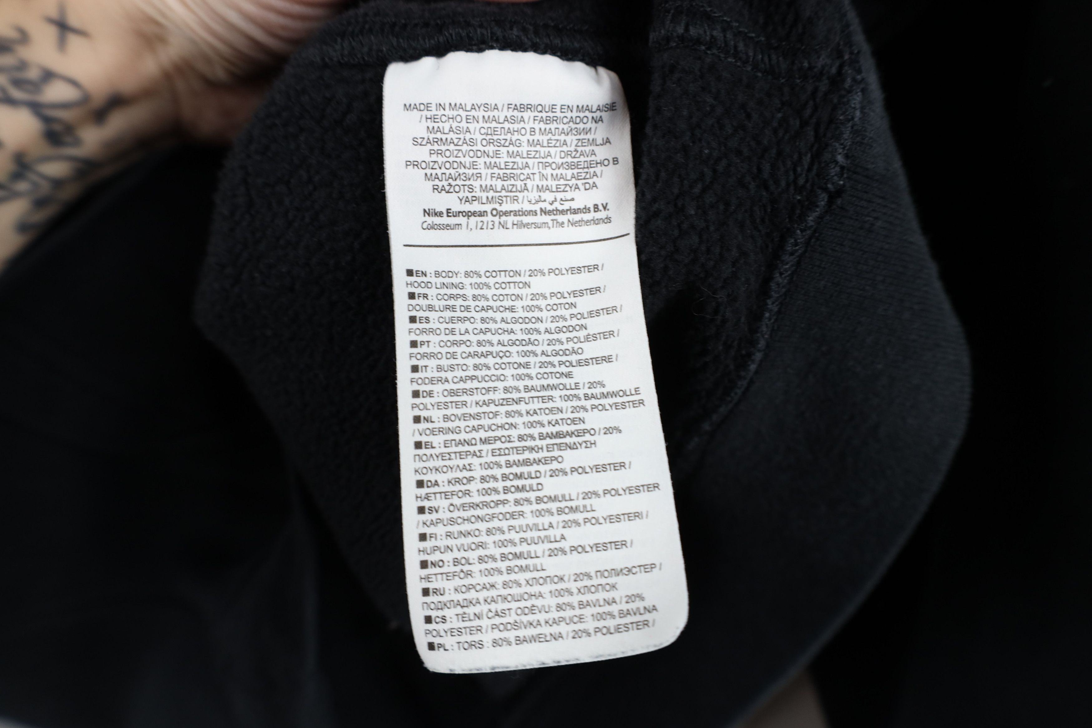 Nike Nike Spell Out Toronto Raptors Basketball Hoodie Sweatshirt Size US S / EU 44-46 / 1 - 10 Thumbnail
