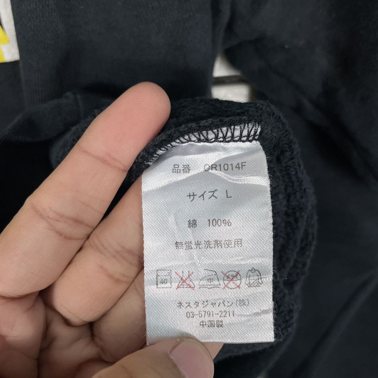 Japanese Brand Nesta Brand Black Crewneck Sweatshirt Size US L / EU 52-54 / 3 - 18 Thumbnail