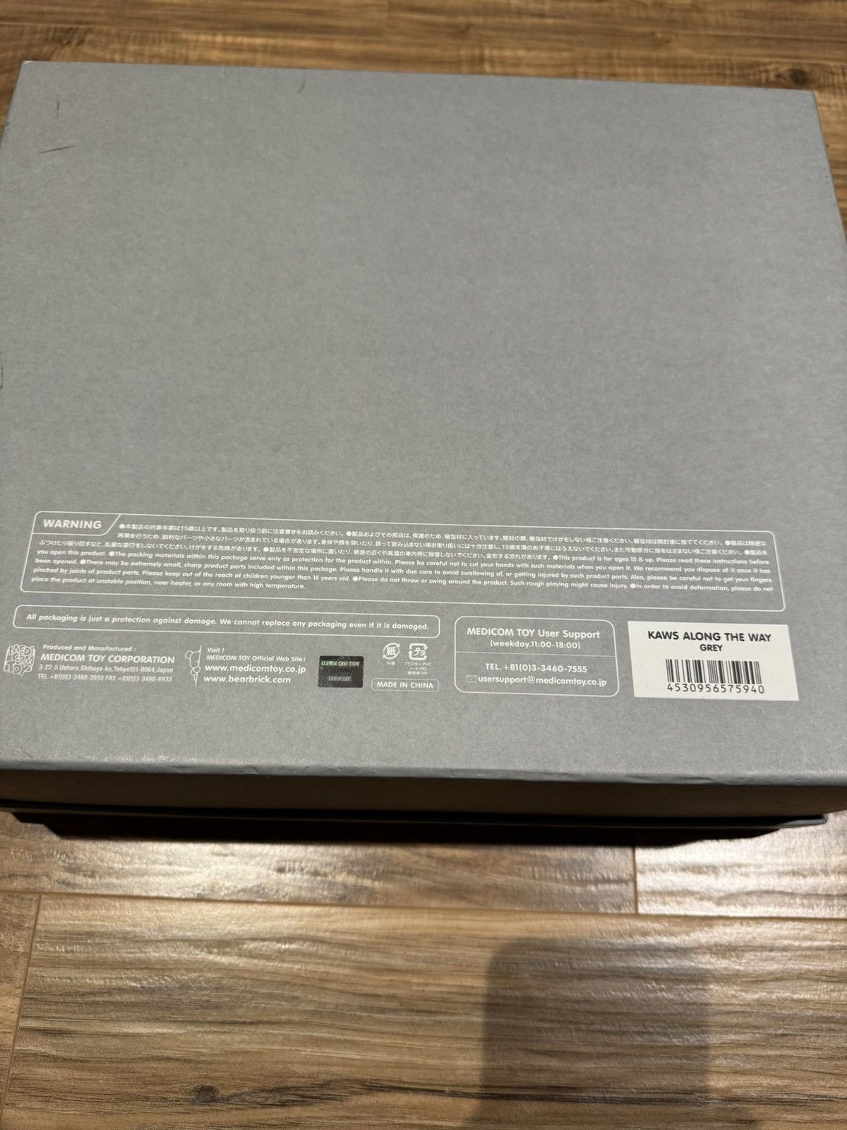 Kaws Kaws along the way Size ONE SIZE - 9 Thumbnail