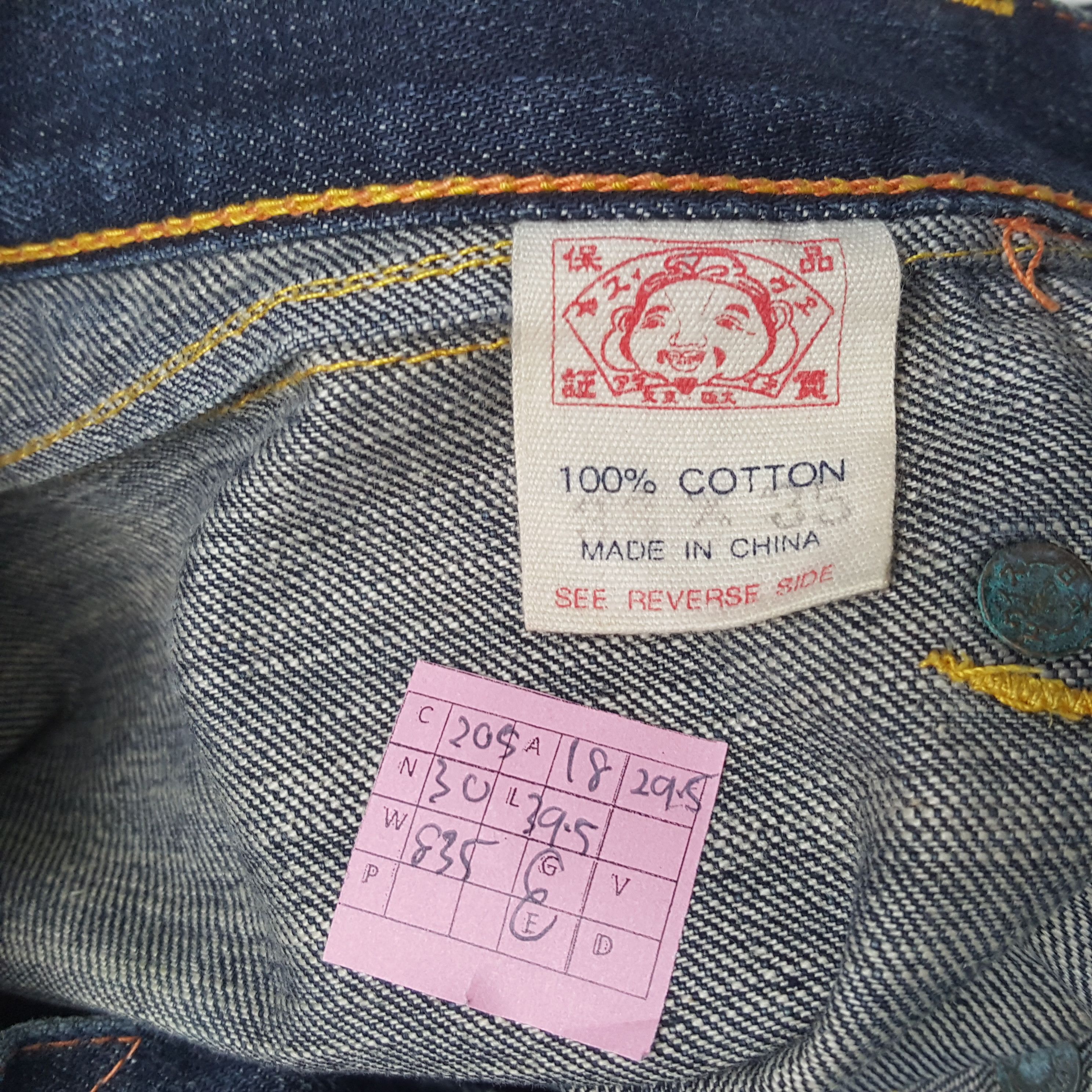 Evisu × Japanese Brand × Vintage EVISU Japanese Brand Streetwear Custom Daicock Jeans Size US 36 / EU 52 - 13 Thumbnail