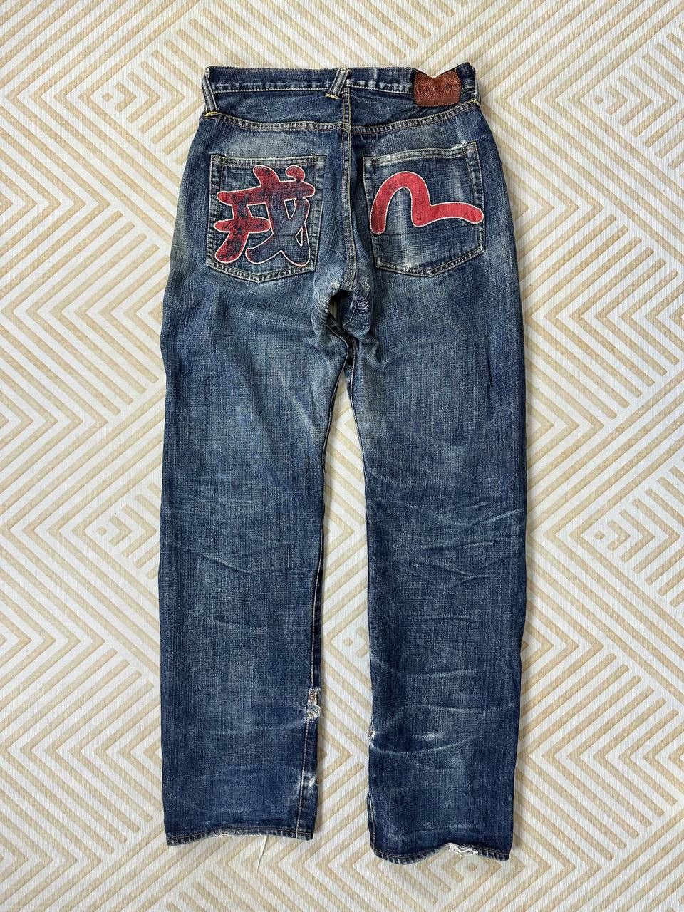Evisu × Japanese Brand Distressed Carft & Co Yamani Jeans (waist 29-30) Evisu Style Size US 30 / EU 46 - 10 Thumbnail