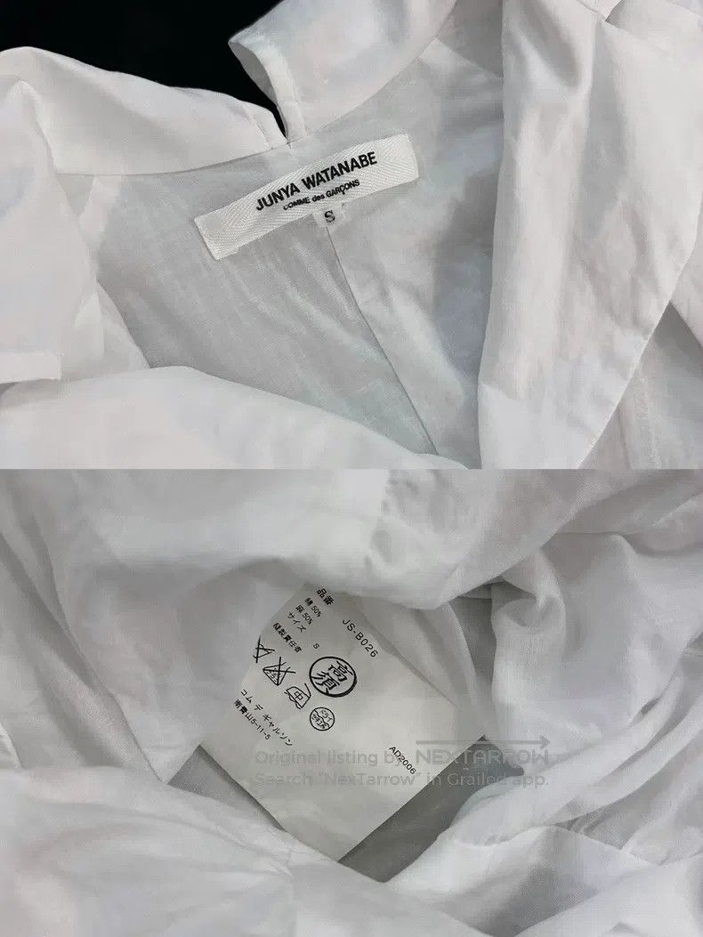 Junya Watanabe Junya Watanabe Double Layer Short Sleeve Shirt Size S / US 4 / IT 40 - 9 Thumbnail