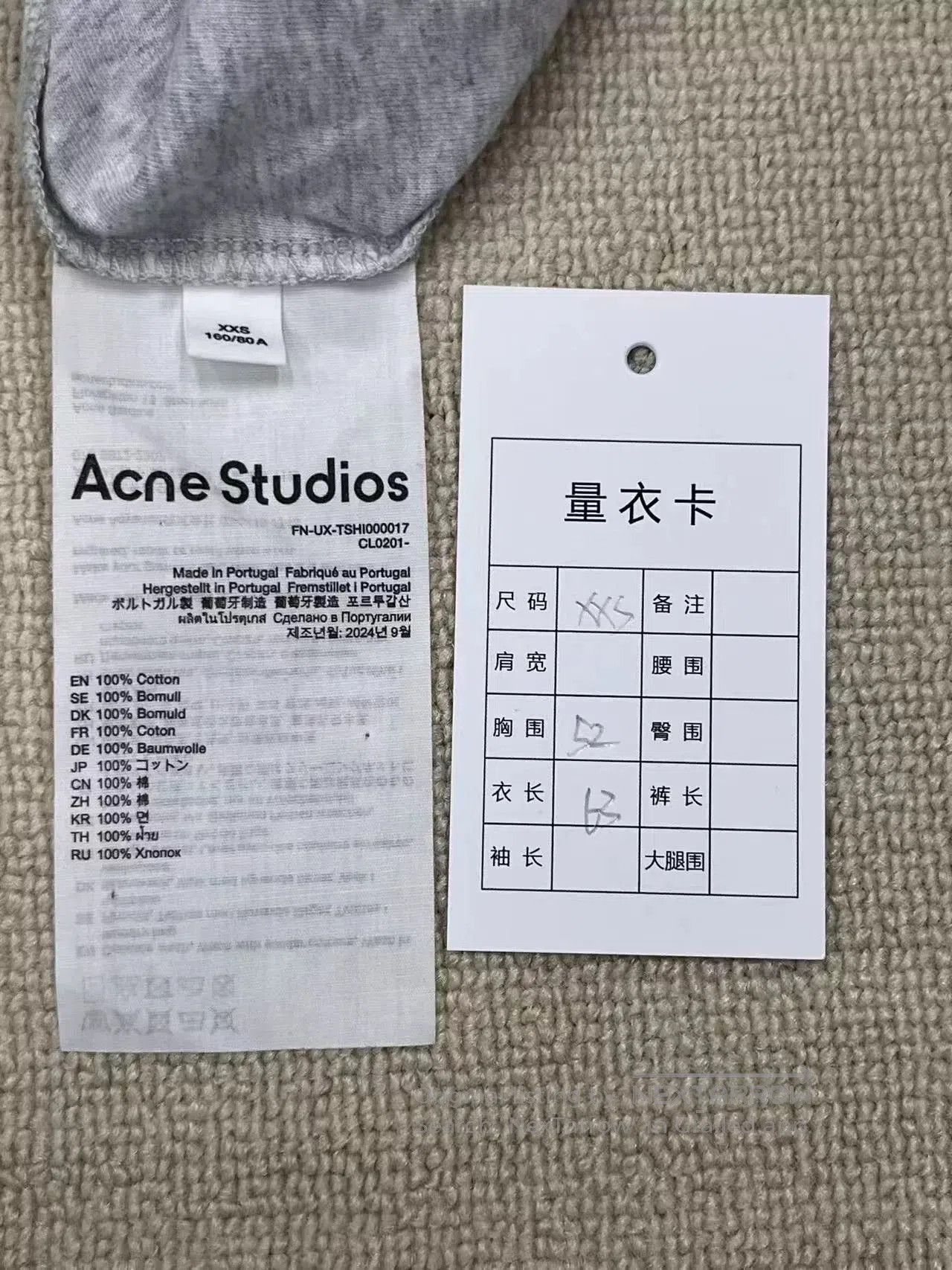 Acne Studios Acne Studios 1996 Logo Print Crewneck T-Shirt. Size XXS / US 00 / IT 34 - 4 Thumbnail