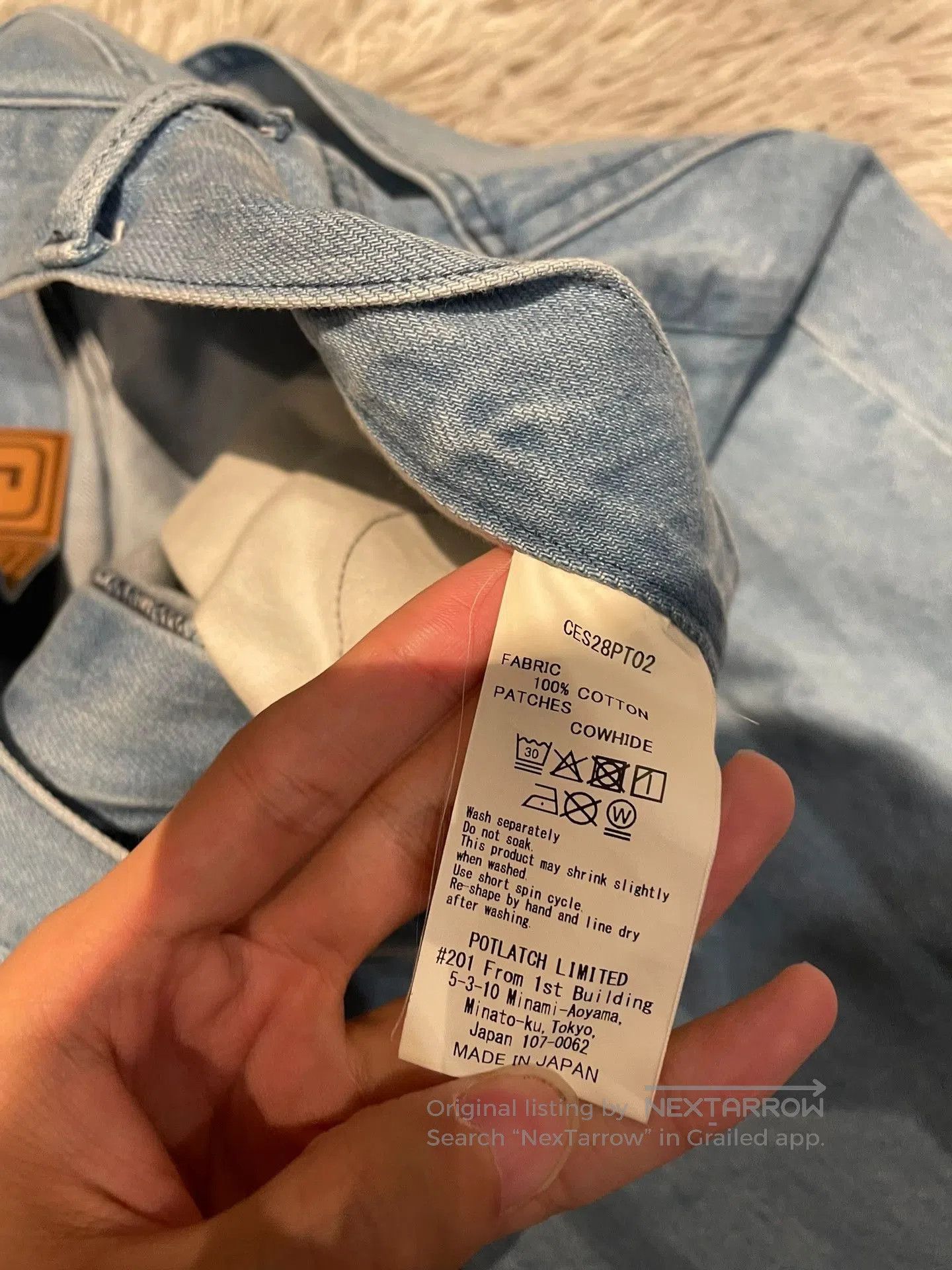 Cav Empt Cavempt Jeans Size M. Size US 30 / EU 46 - 4 Thumbnail
