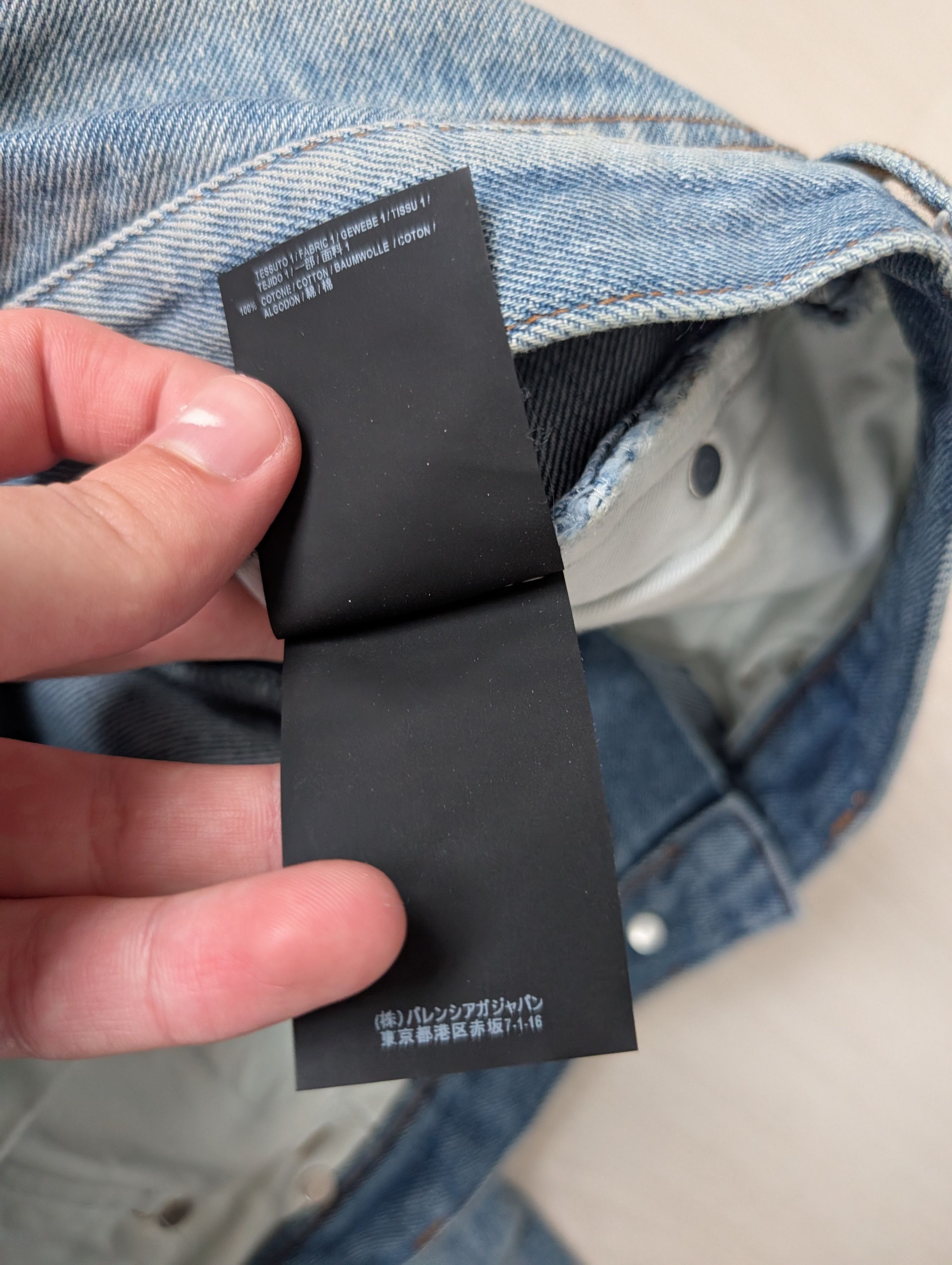 Balenciaga balenciaga denim Size US 32 / EU 48 - 5 Thumbnail