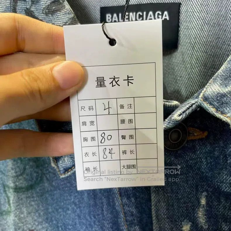 Balenciaga Balenciaga Graffiti Hand-Drawn Destroyed Distressed Denim Size US XL / EU 56 / 4 - 6 Thumbnail