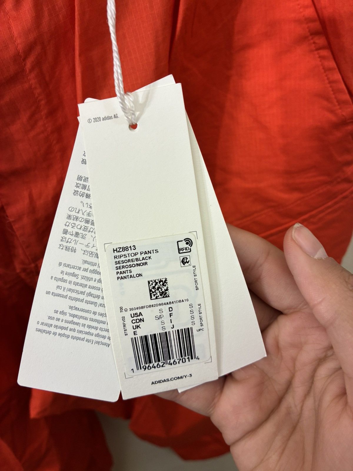 Y-3 Y-3 Ripstop Cargo Size US 32 / EU 48 - 5 Thumbnail