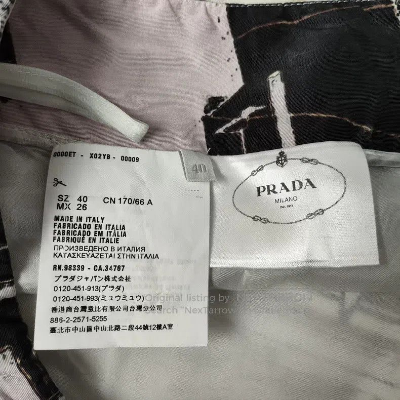 Prada Prada Blended printed skirt Size 26" / US 2 / IT 38 - 4 Thumbnail