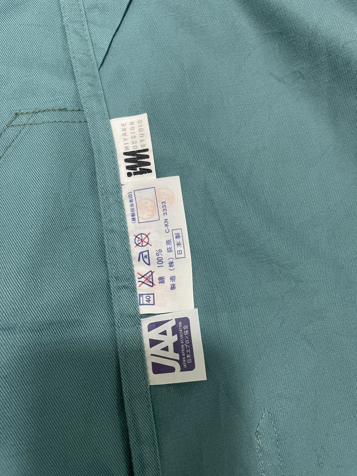 Issey Miyake Issey miyake im product apron big logo Size US M / EU 48-50 / 2 - 12 Thumbnail
