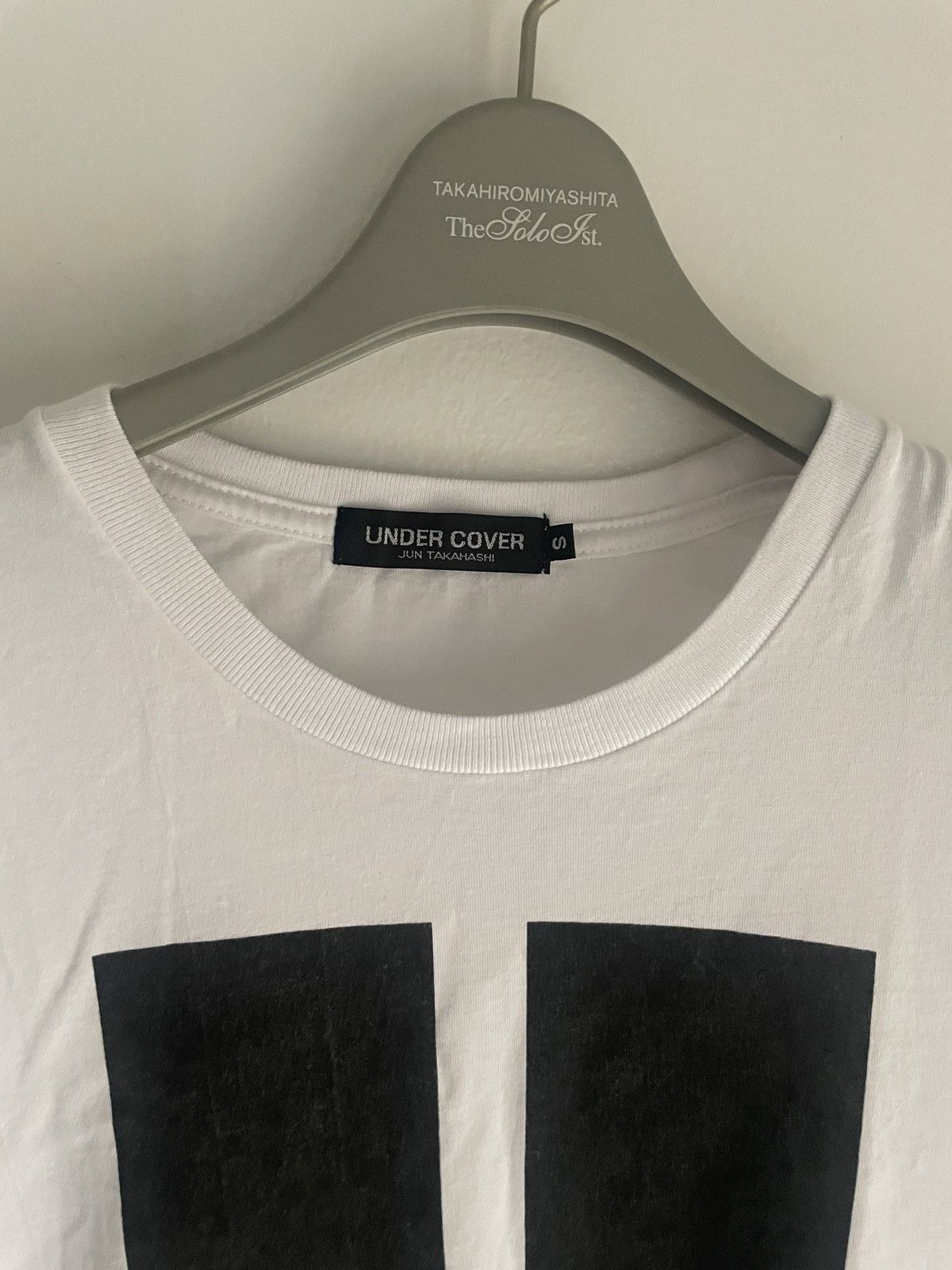 Jun Takahashi We Make Noise Not Clothes T-Shirt Size US M / EU 48-50 / 2 - 6 Thumbnail