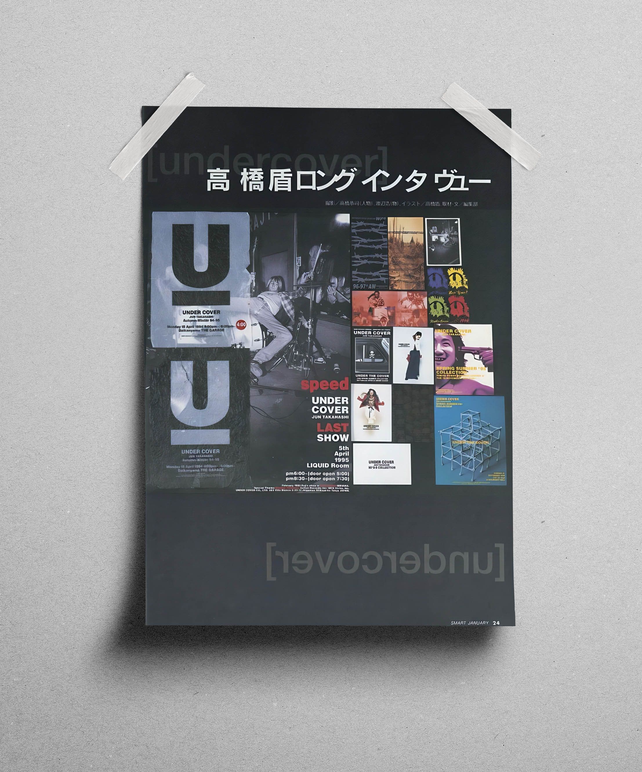 Undercover Undercoverism Poster Print Vintage Jun Takashi Book Size ONE SIZE - 1 Thumbnail
