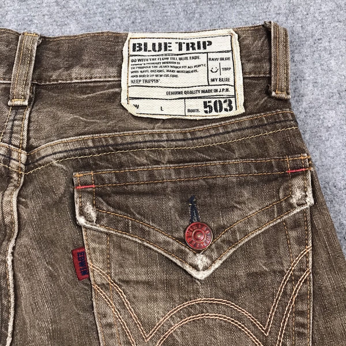 Edwin × Japanese Brand 503 FLARE EDWIN BROWN BOOT CUT DENIM PANTS Size US 28 / EU 44 - 13 Thumbnail