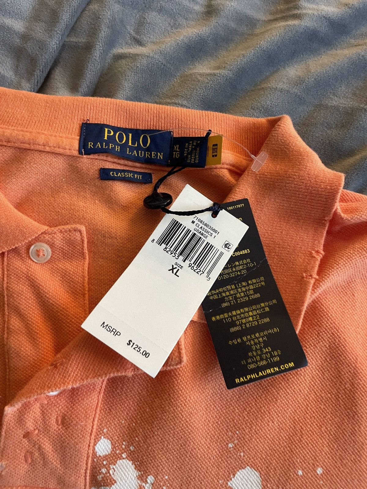 Polo Ralph Lauren Custom Fit Paint Splash Classics SS polo knits 125.00 Size US XL / EU 56 / 4 - 9 Thumbnail