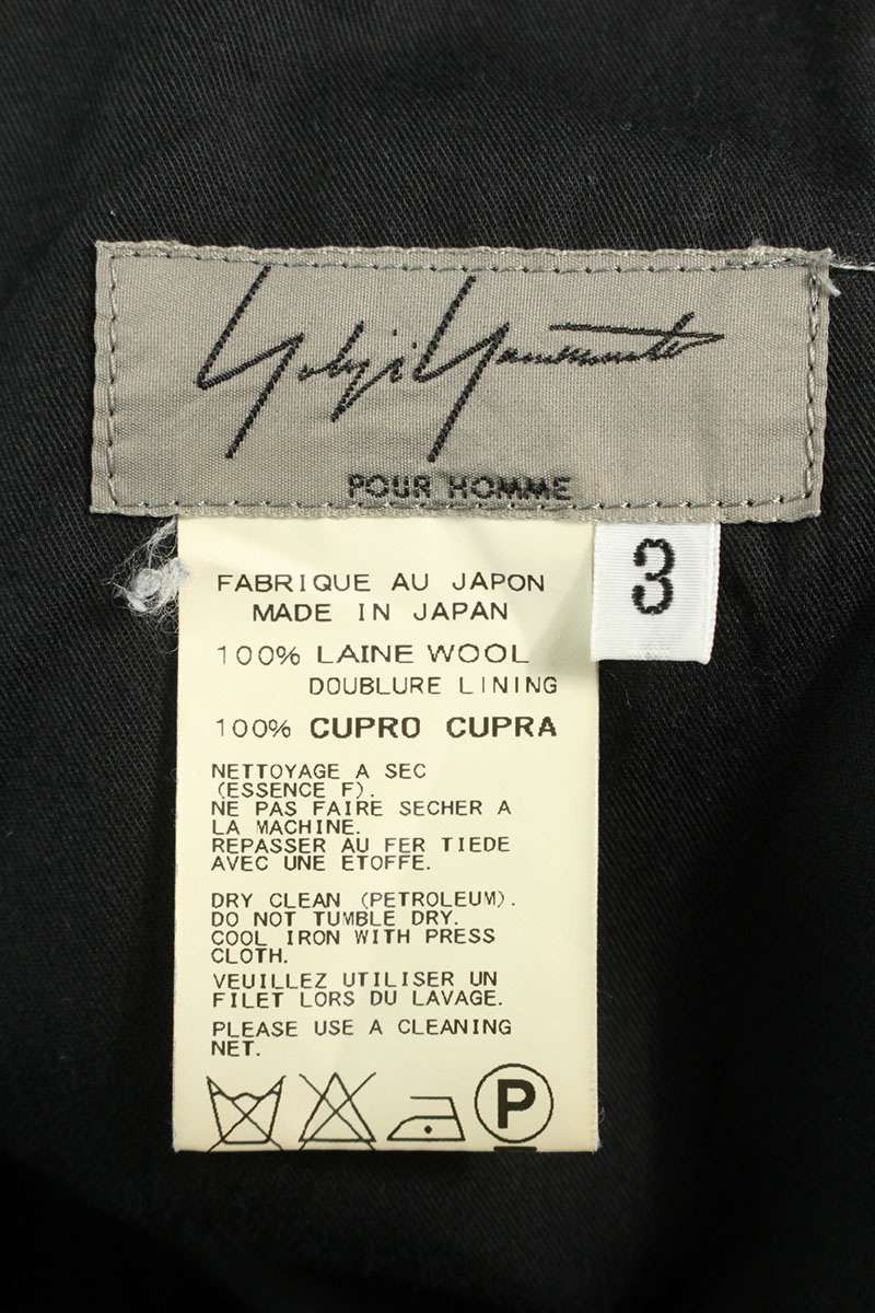 YOHJI YAMAMOTO POUR HOMME wool long pants