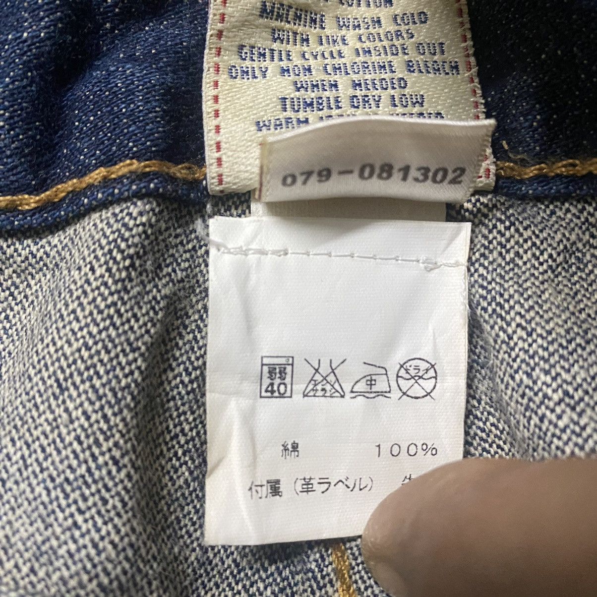 True Religion Vintage True Religion Joey Leather Flap Denim Flare Jeans Size US 31 - 24 Thumbnail