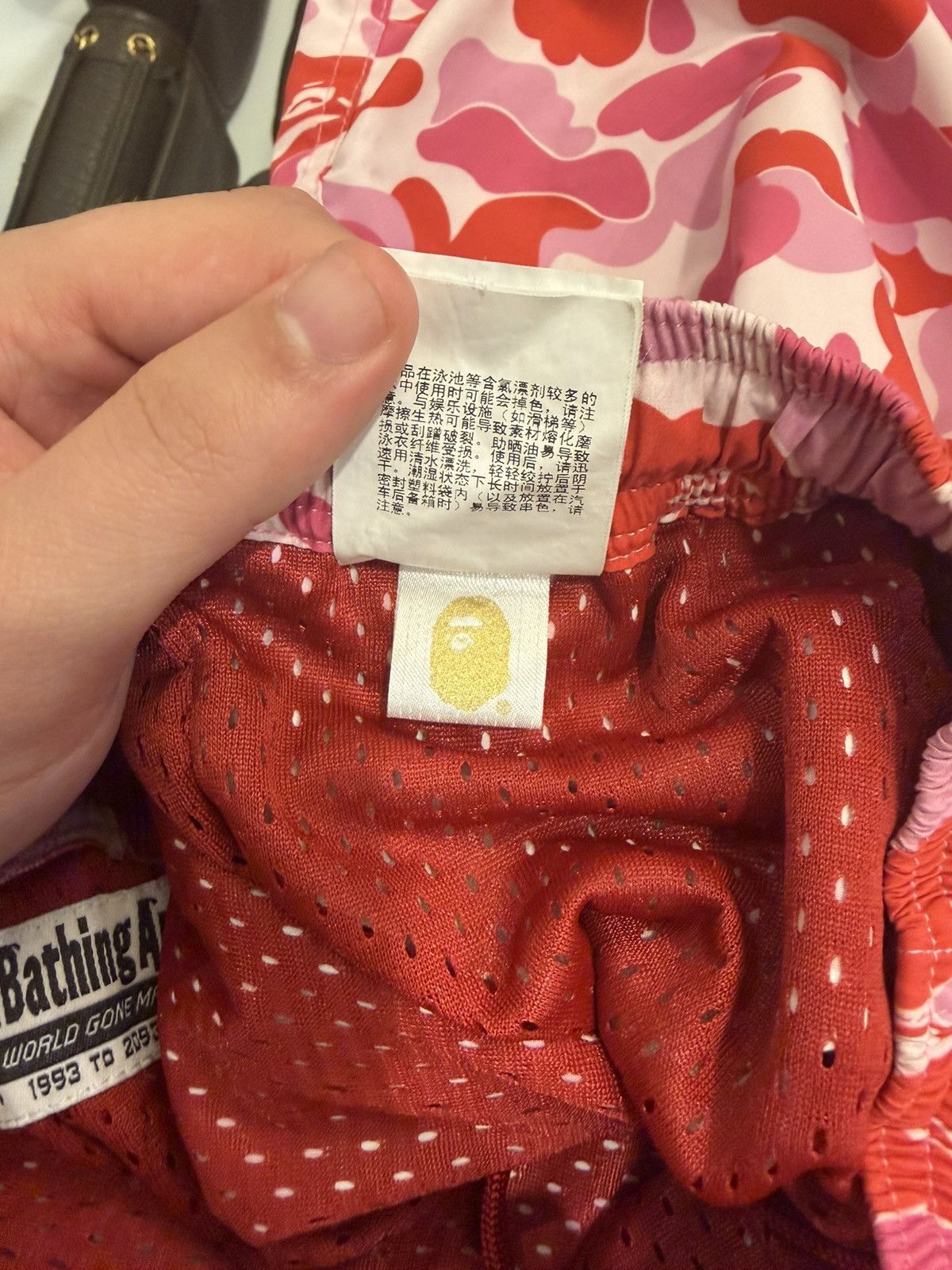 Bape Bape ABC Camo Beach Shorts Size US 28 / EU 44 - 8 Thumbnail